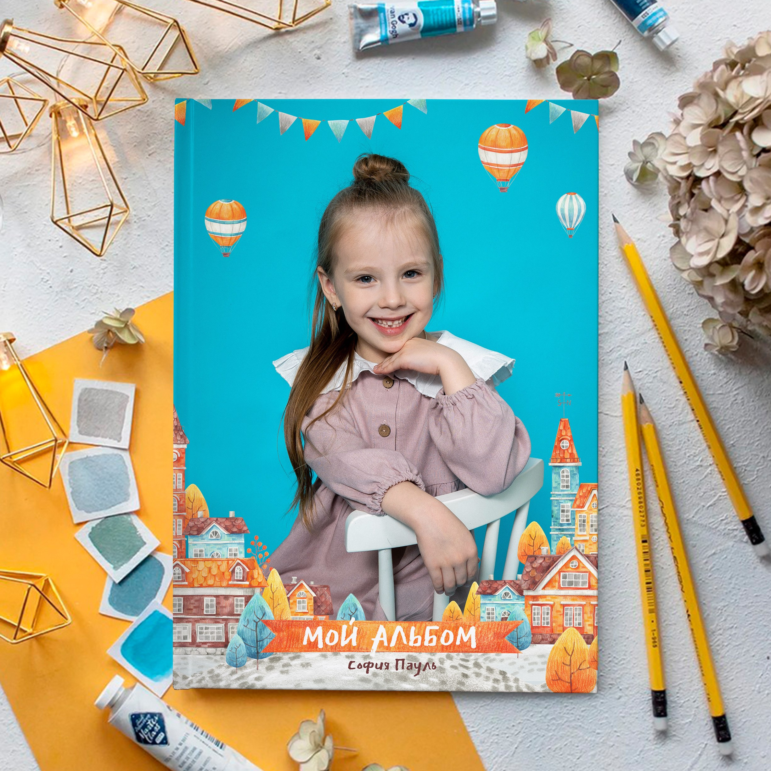 Детский сад. Фотограф Губаха Рависа Муллахметова