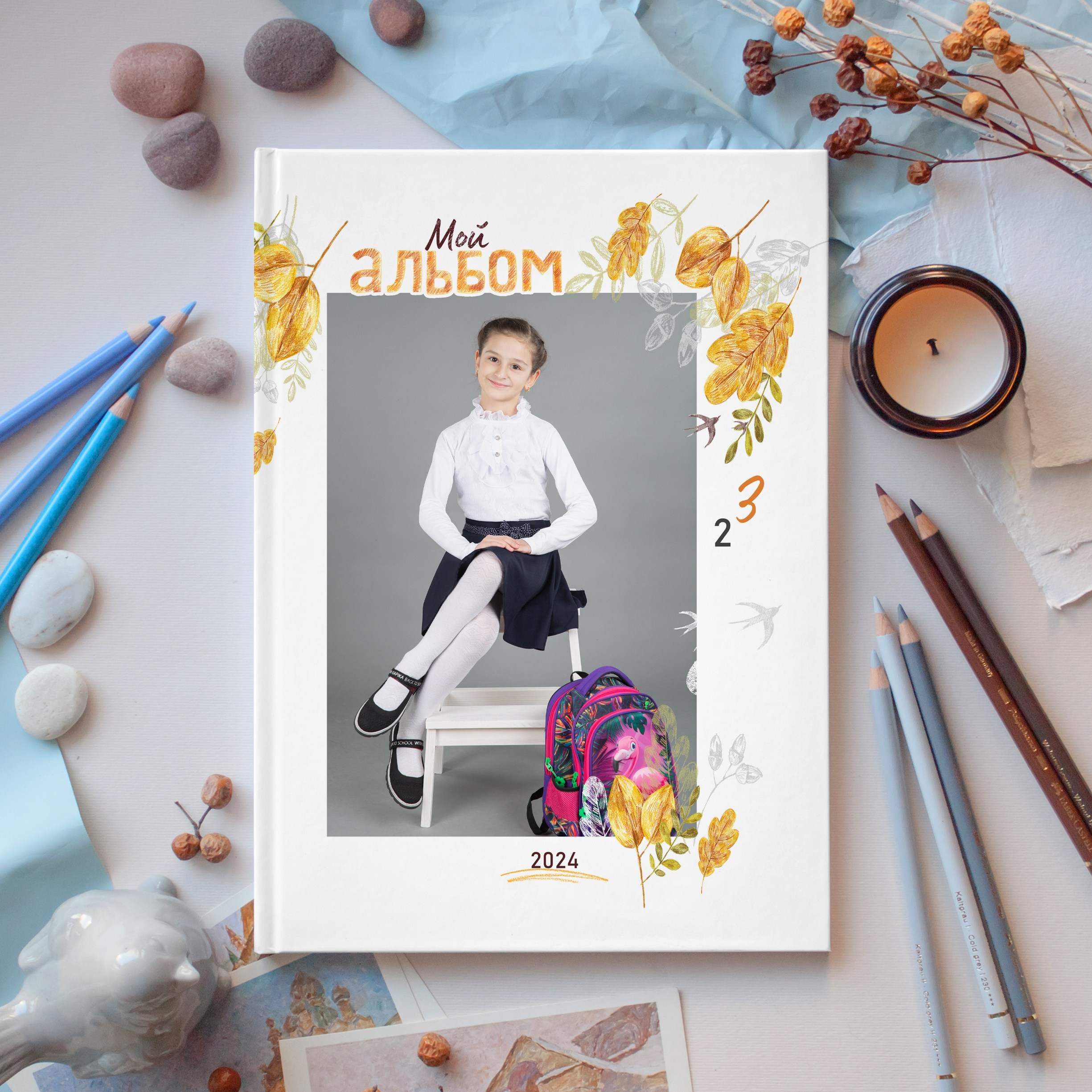 Альбом Осень. Фотограф Дарья Нагайцева