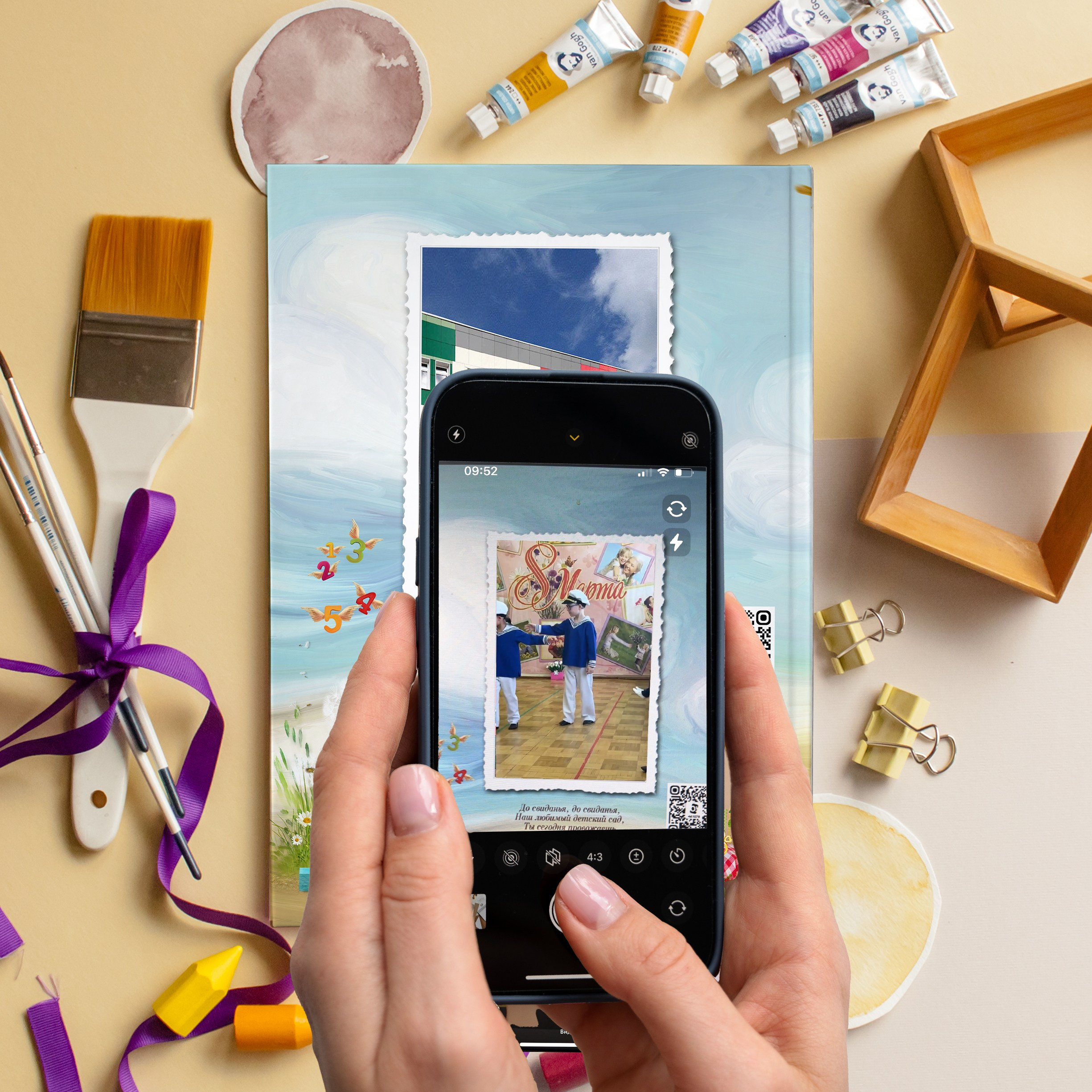 Оживающие альбомы. Выпускные альбомы в Подольске Москве и МО