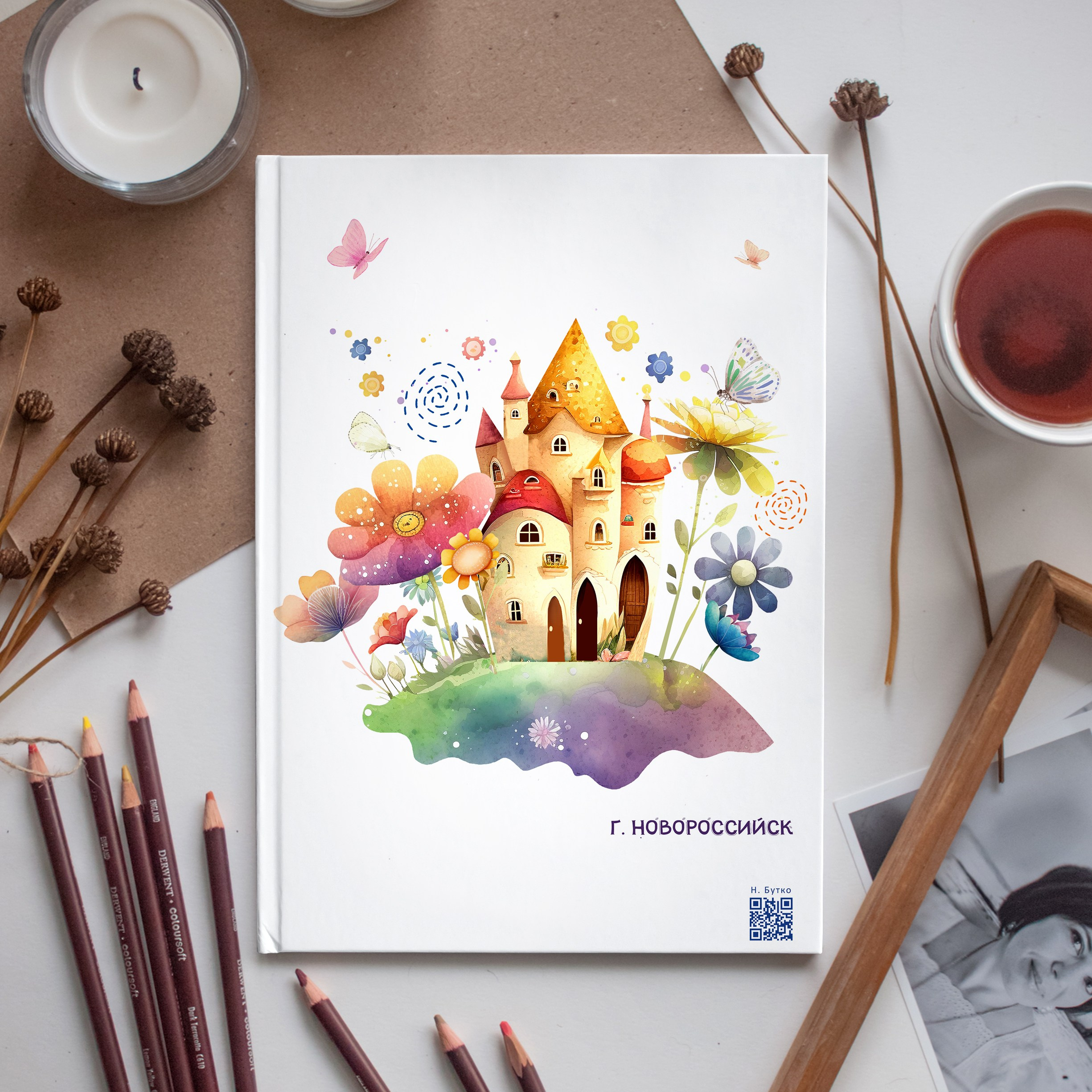 Альбомы общей сборки. Выпускные альбомы Натальи Бутко: Новороссийск, Анапа, Геленджик