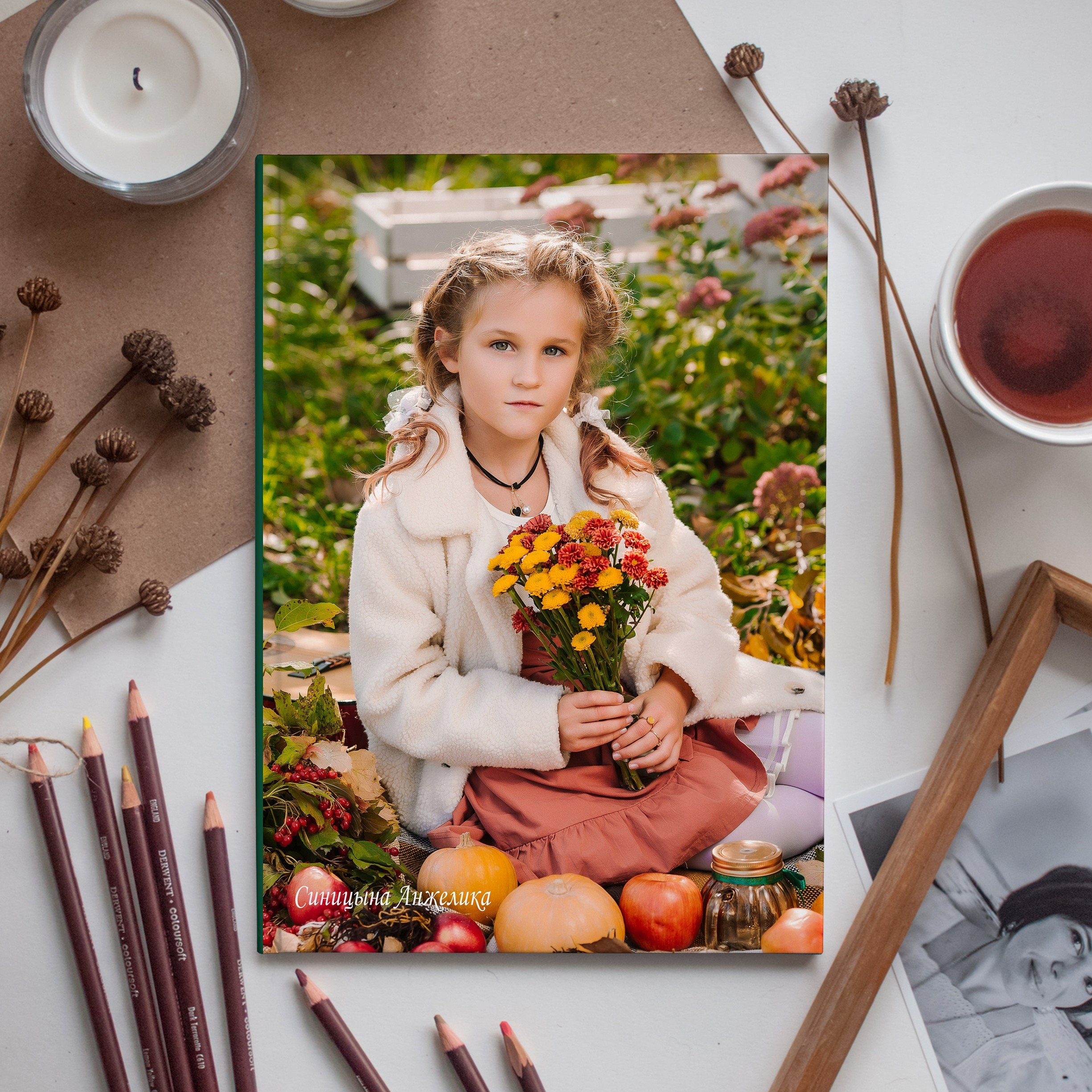 Детский сад. Выпускные альбомы Натальи Бутко: Новороссийск, Анапа, Геленджик