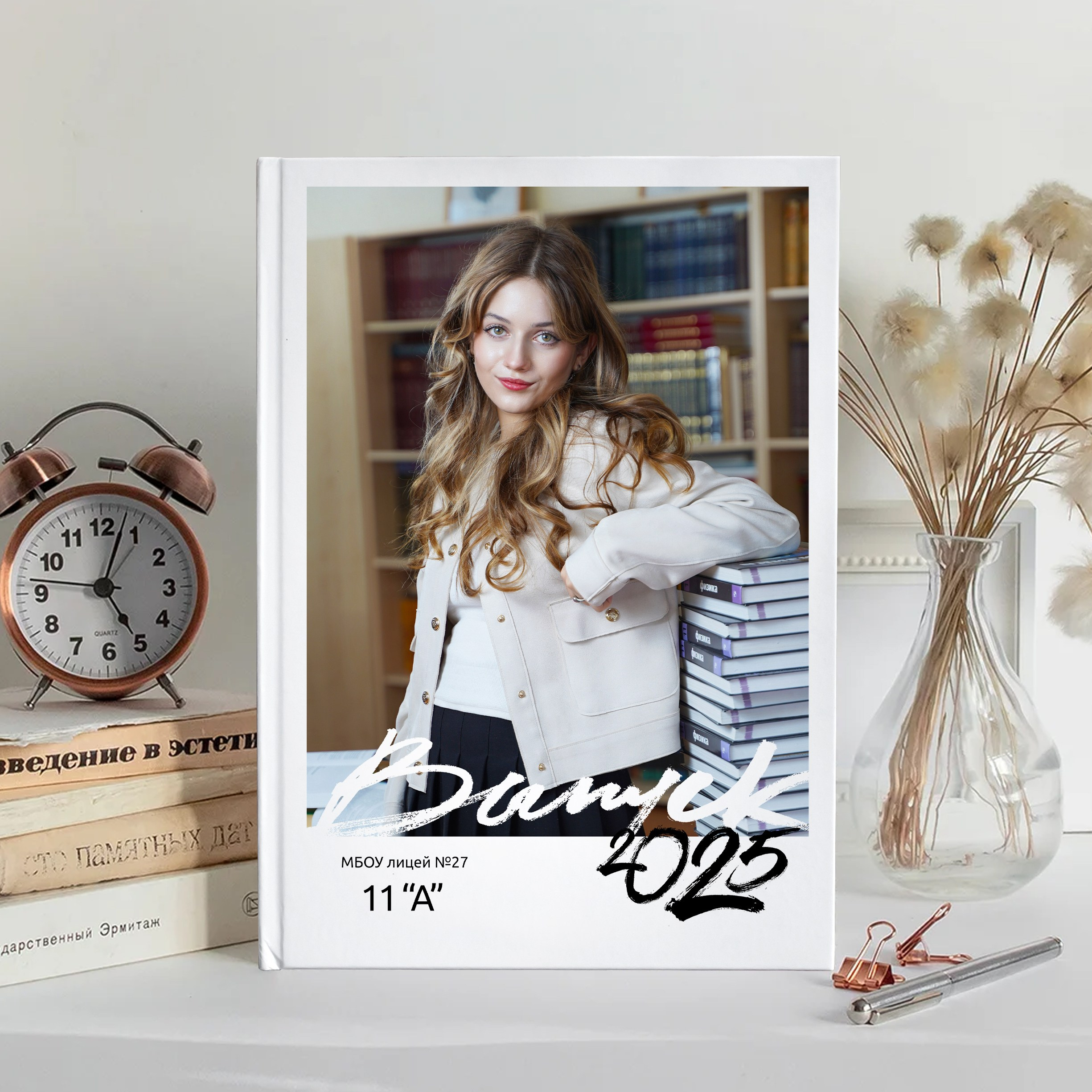 Авторские выпускные альбомы для детских садов, начальной и старшей школы в Москве и московской области