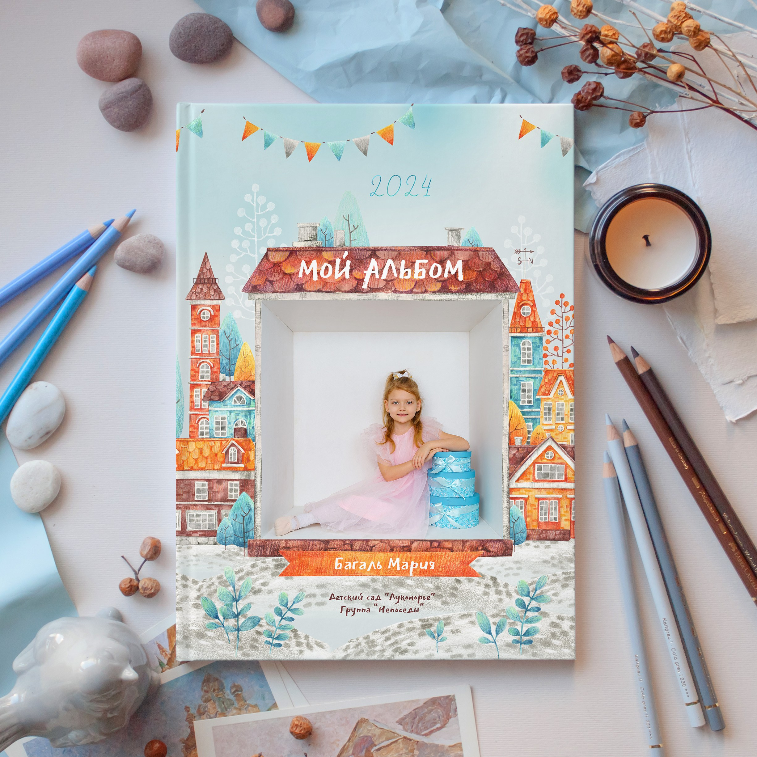 Детский сад. Стильные выпускные альбомы и индивидуальные фотосессии в Таганроге