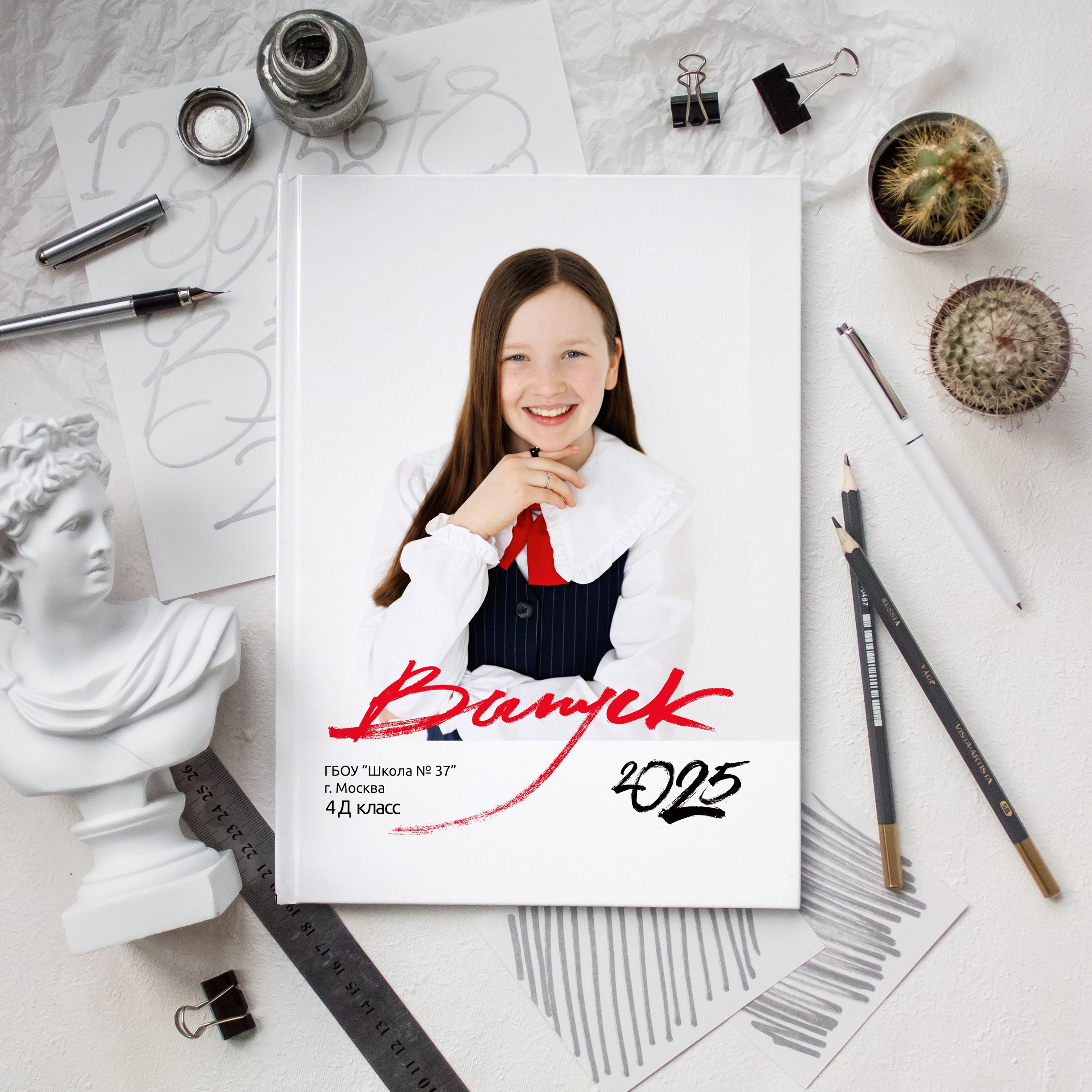 Стоимость услуг