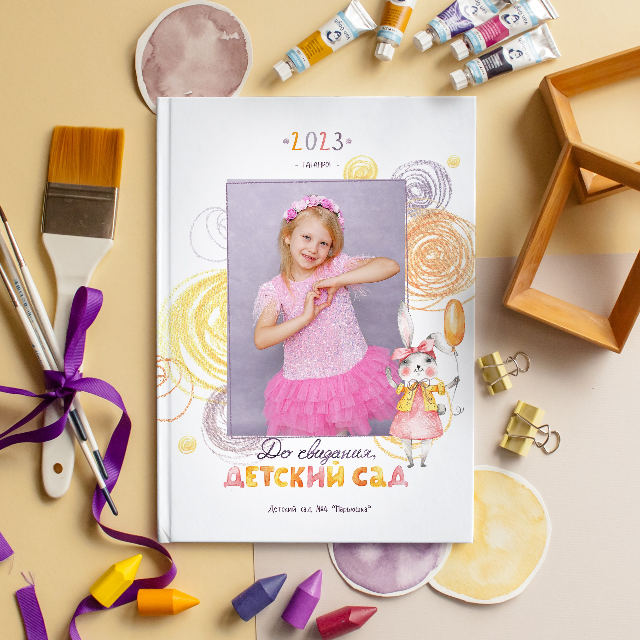 Садики прайс на комбинированные альбомы. Стильные выпускные альбомы и индивидуальные фотосессии в Таганроге