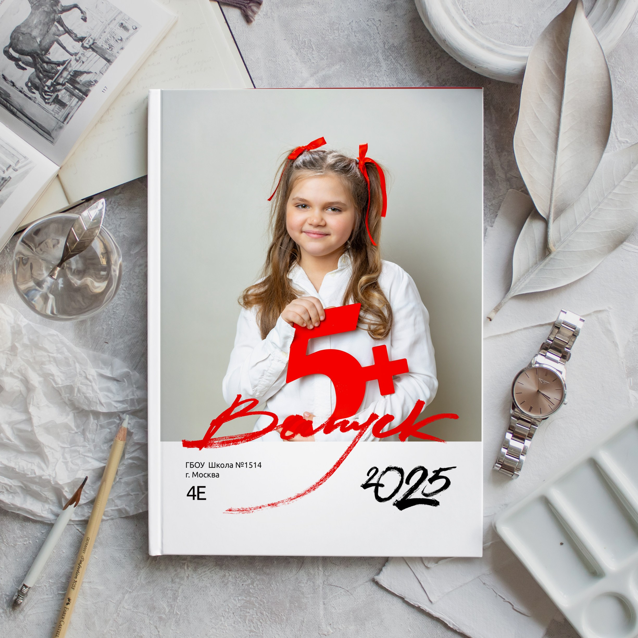 Школьный и детский фотограф