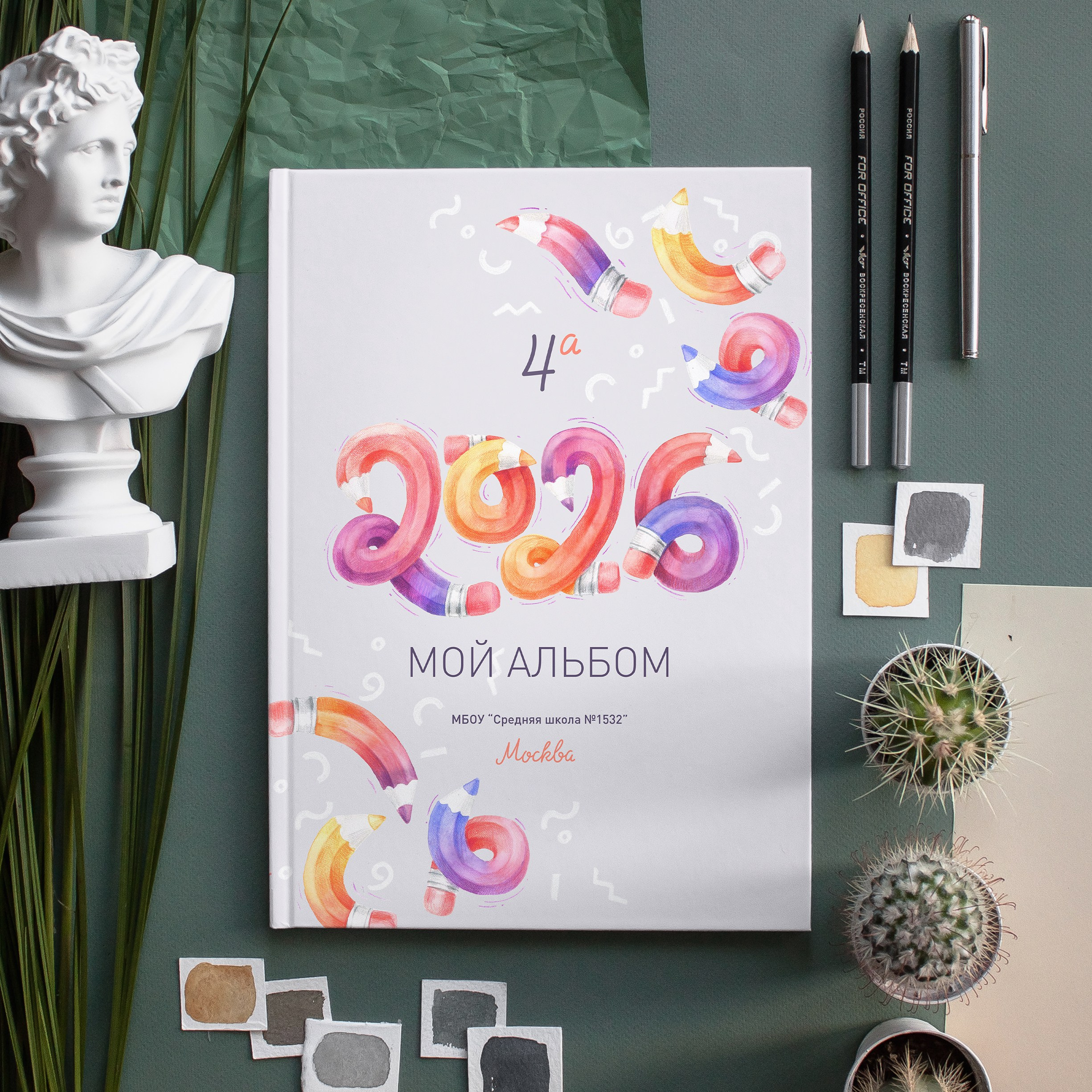 Дизайн выпускных альбомов для школы — 4, 9 и 11 класс