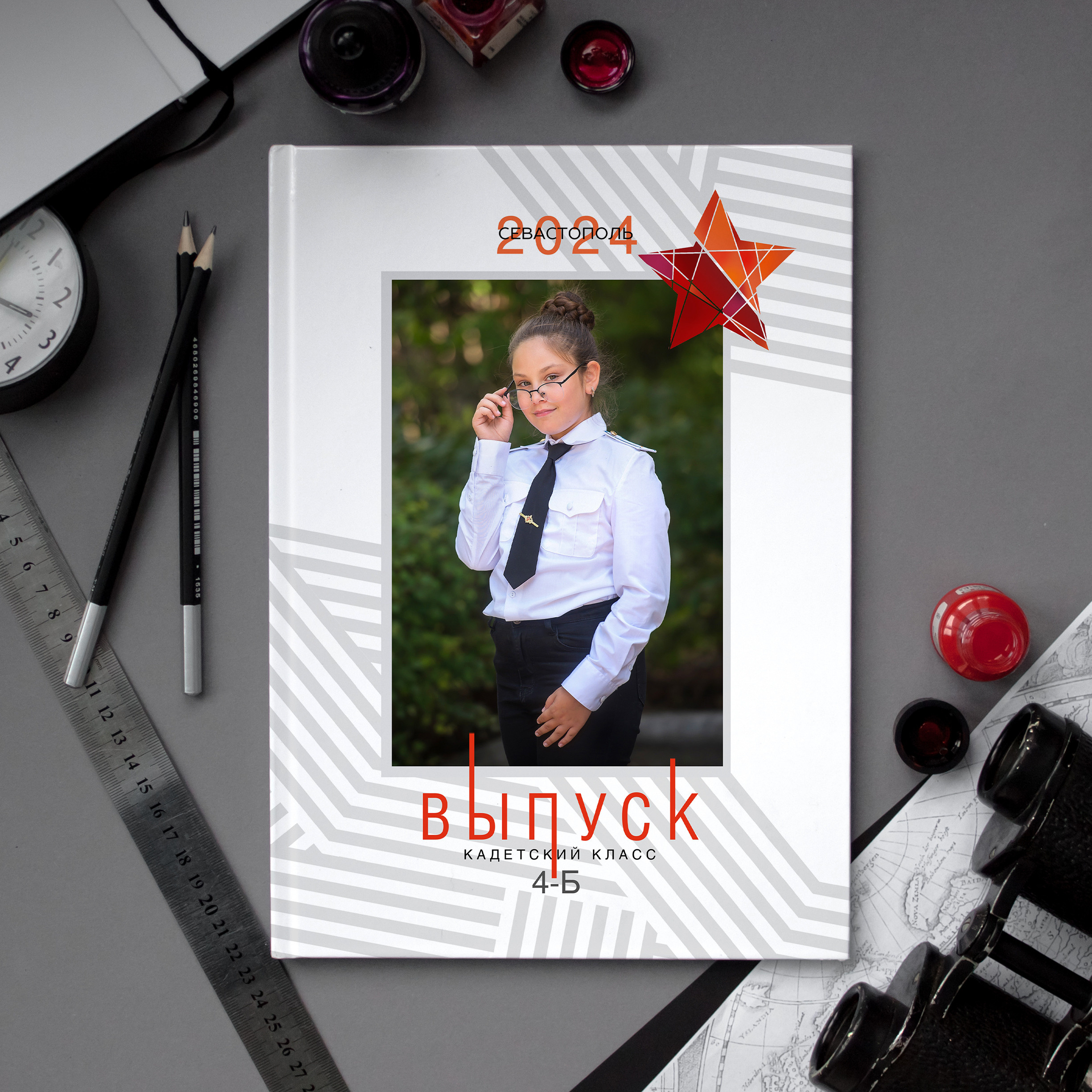 Выпускные Альбомы Севастополь Альбатрос Альбом