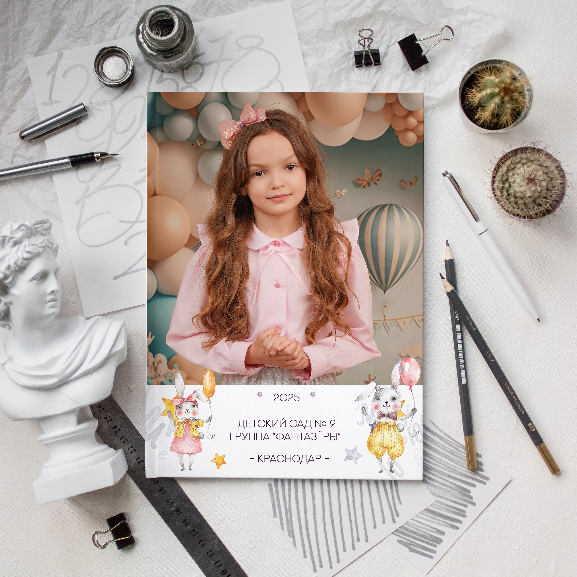 Выпускной альбом из детского сада. Красивый выпускной альбом в Краснодаре