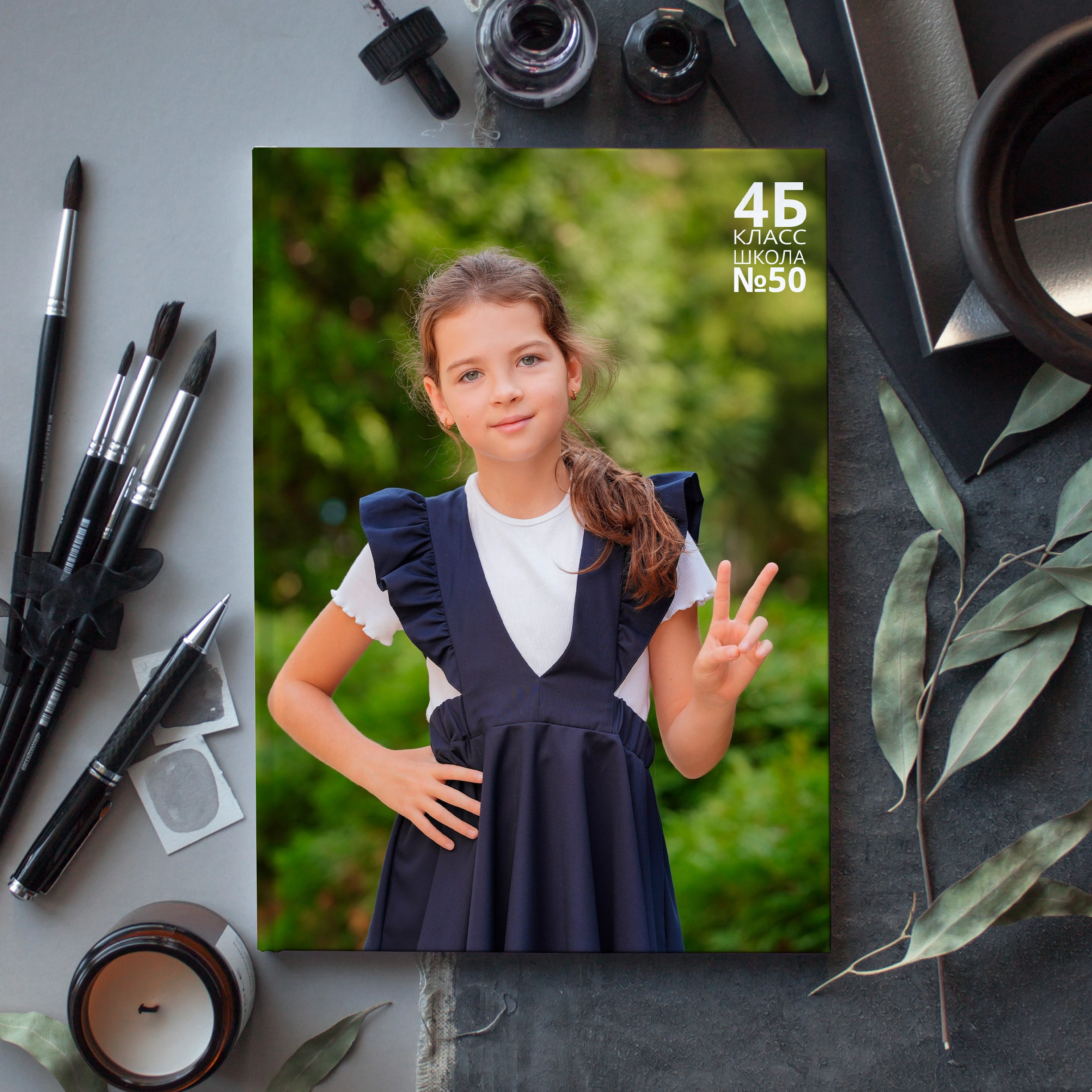 4 КЛАССЫ. Красивый выпускной альбом в Краснодаре