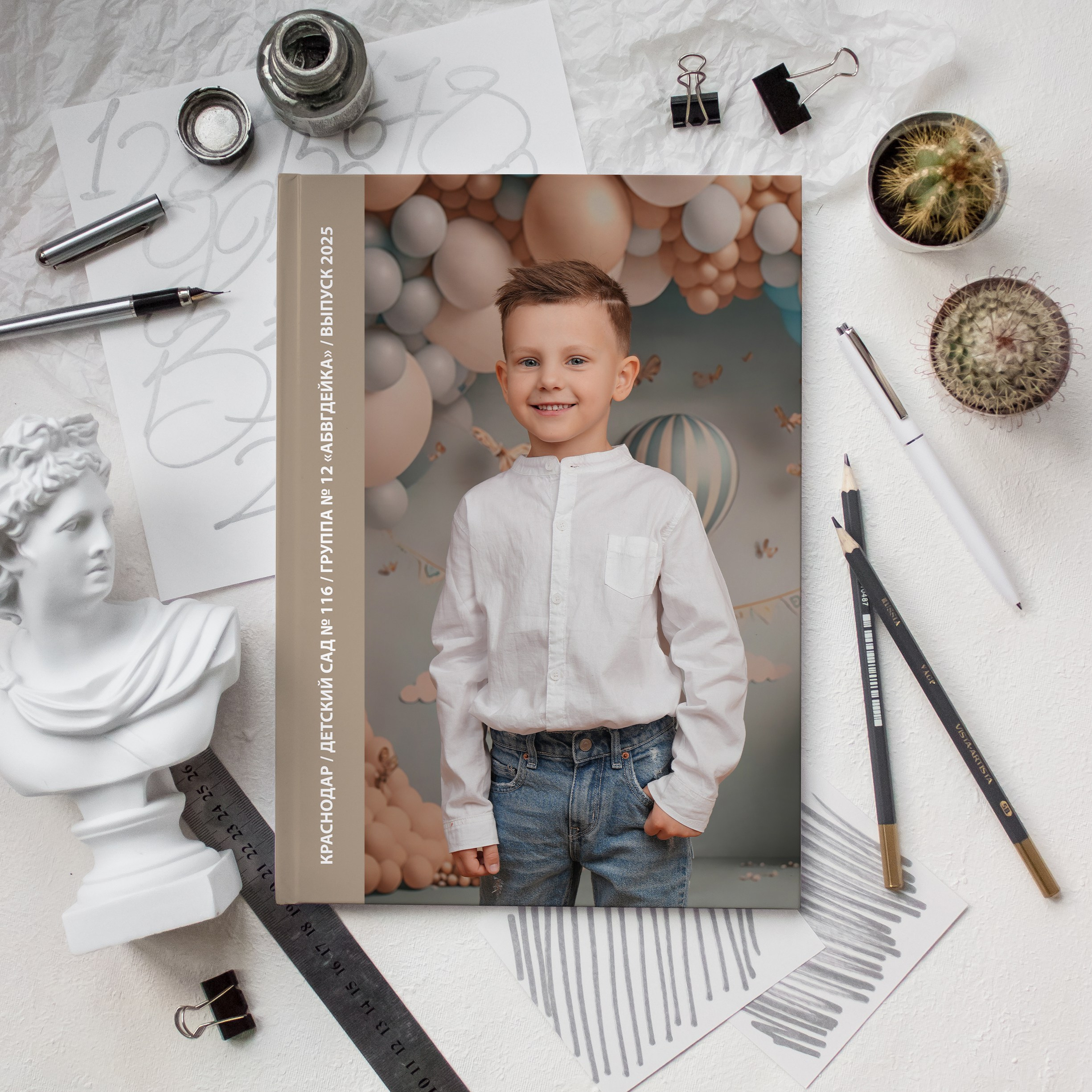 Выпускной альбом из детского сада. Красивый выпускной альбом в Краснодаре