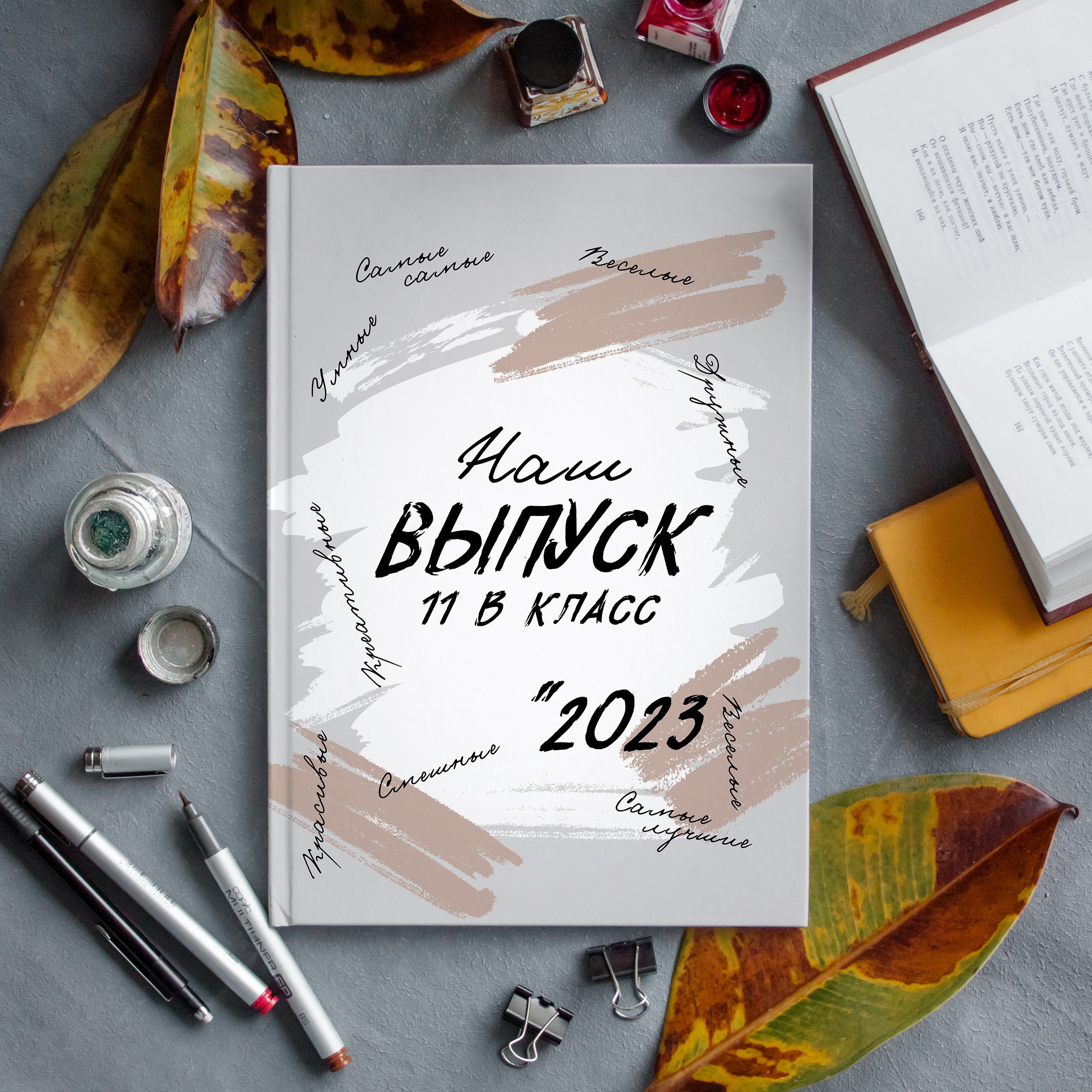 Описание. Фотограф Нечипоренко Иван