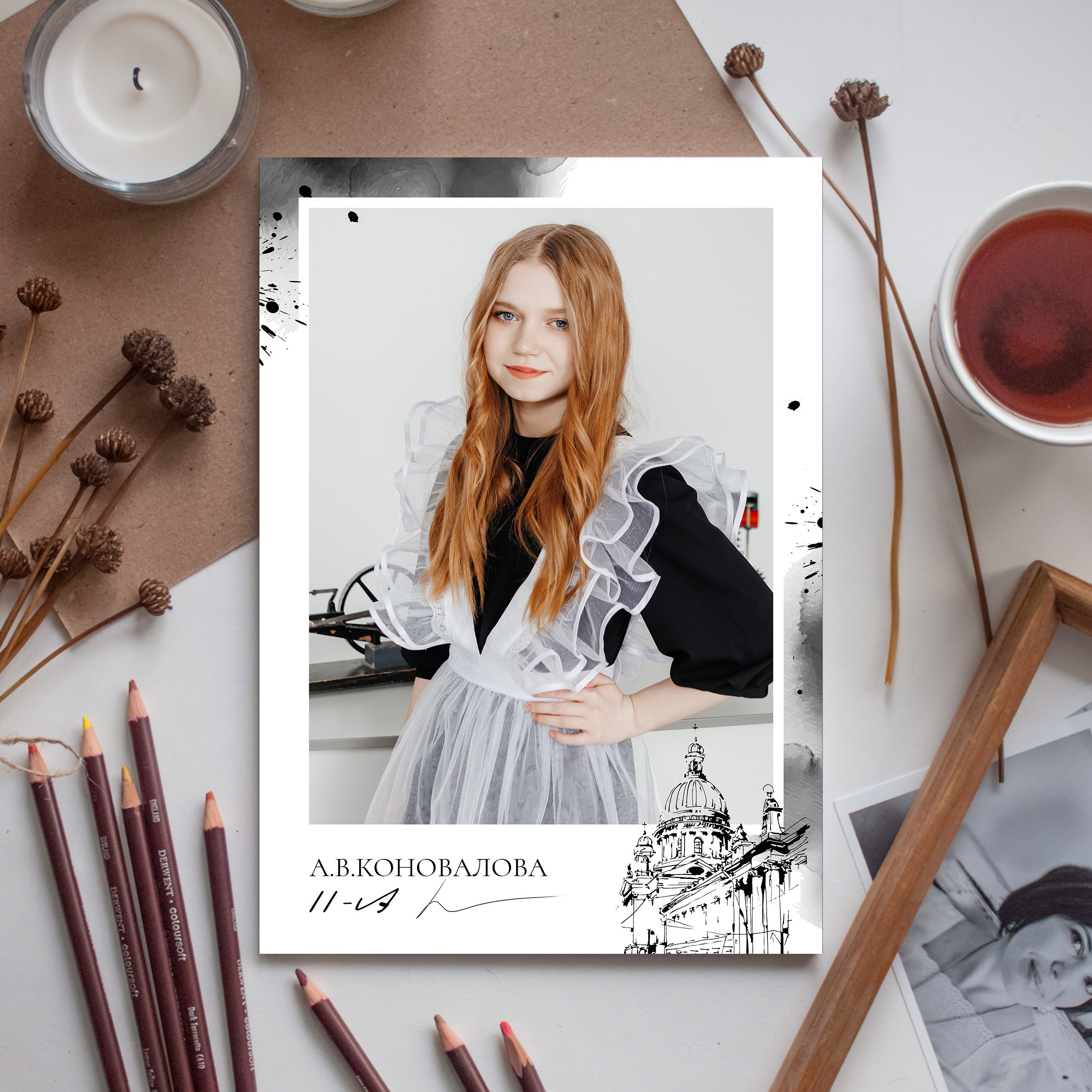 Фотографии. Свадебный, семейный фотограф. Выпускные альбомы в Коченёво / Новосибирск. Наталья Байкуш