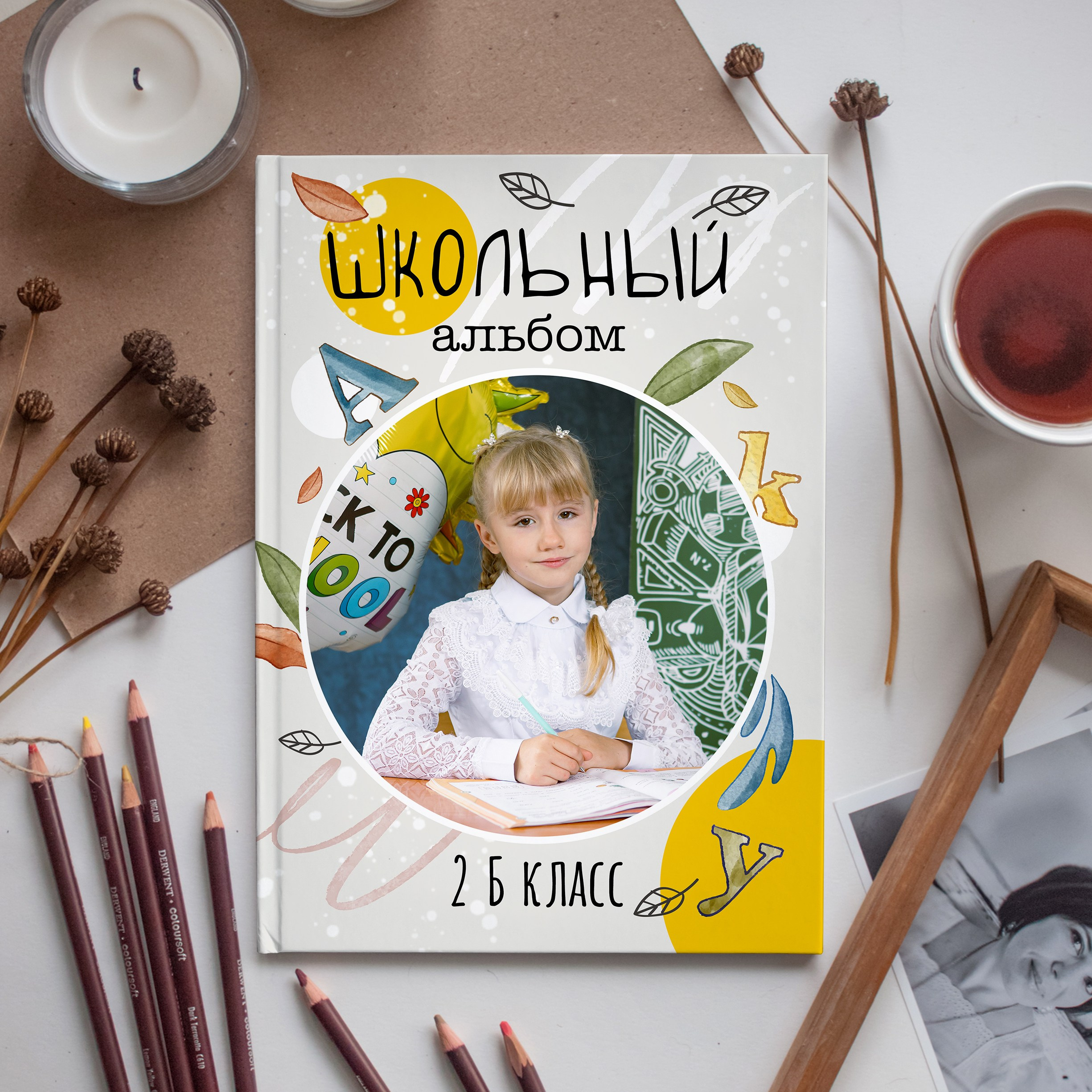 Выпускные альбомы. Свадебный, семейный фотограф. Выпускные альбомы в Коченёво / Новосибирск. Наталья Байкуш