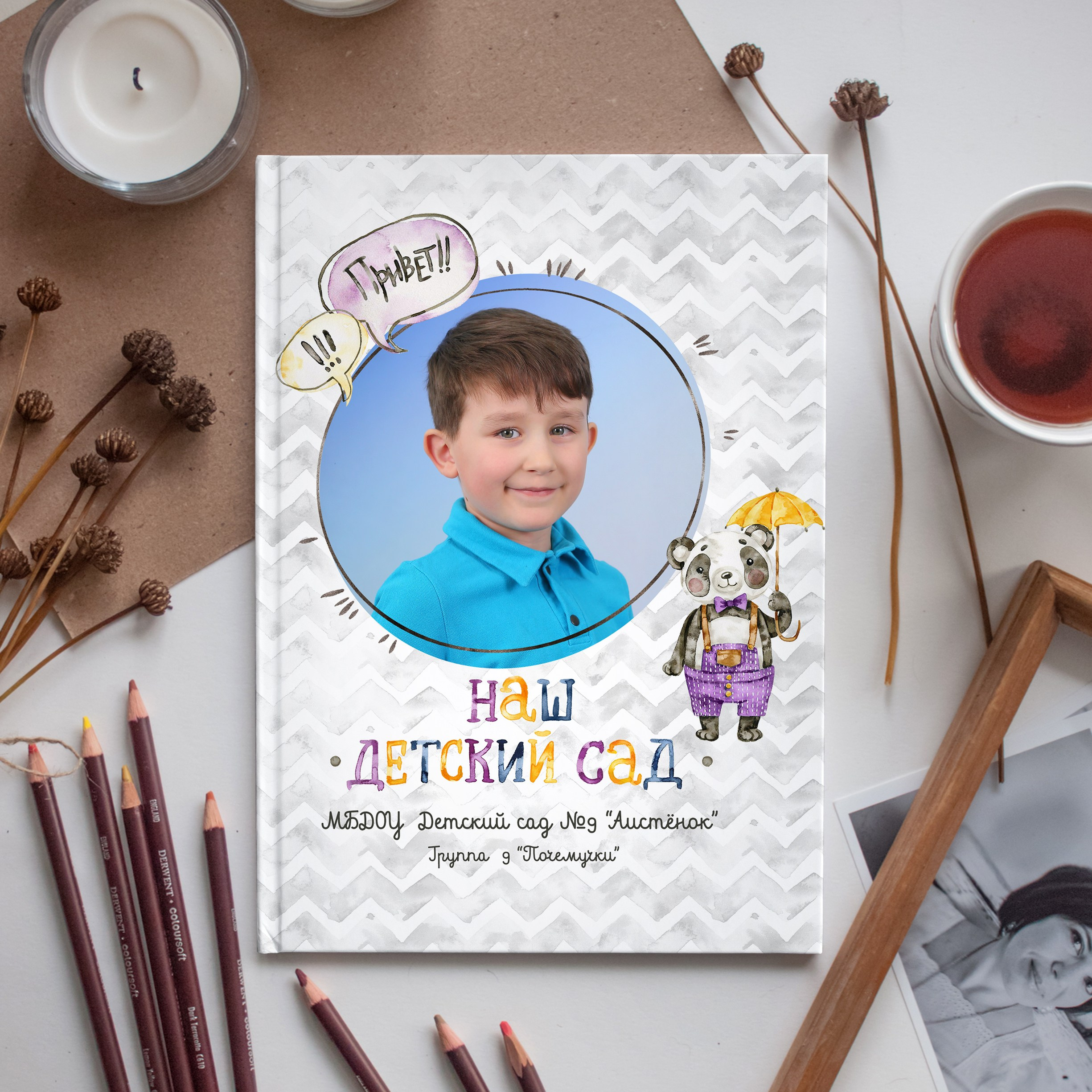 Студия детской и семейной фотографии 12кадров