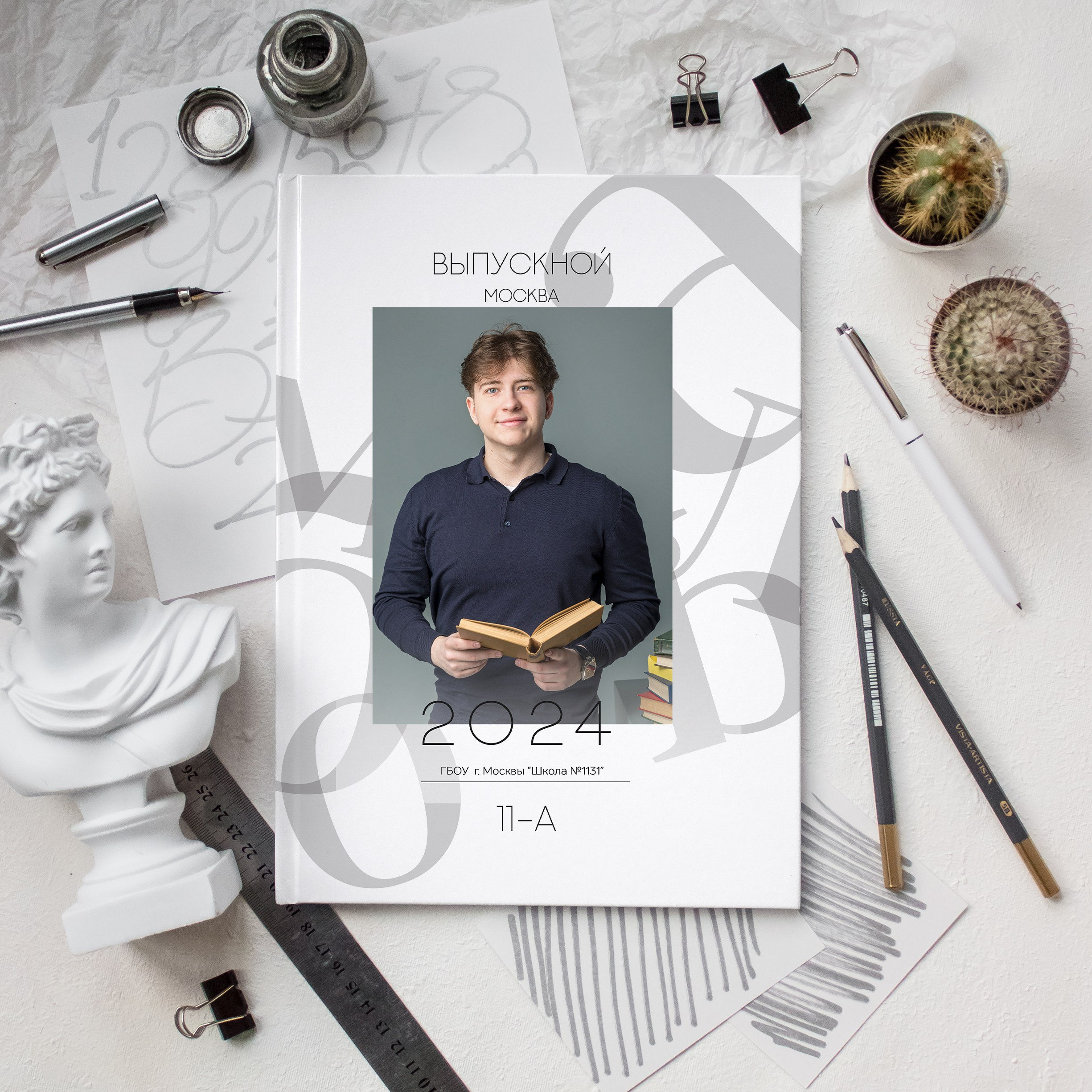 Школьный фотограф в Москве Семенова Ирина