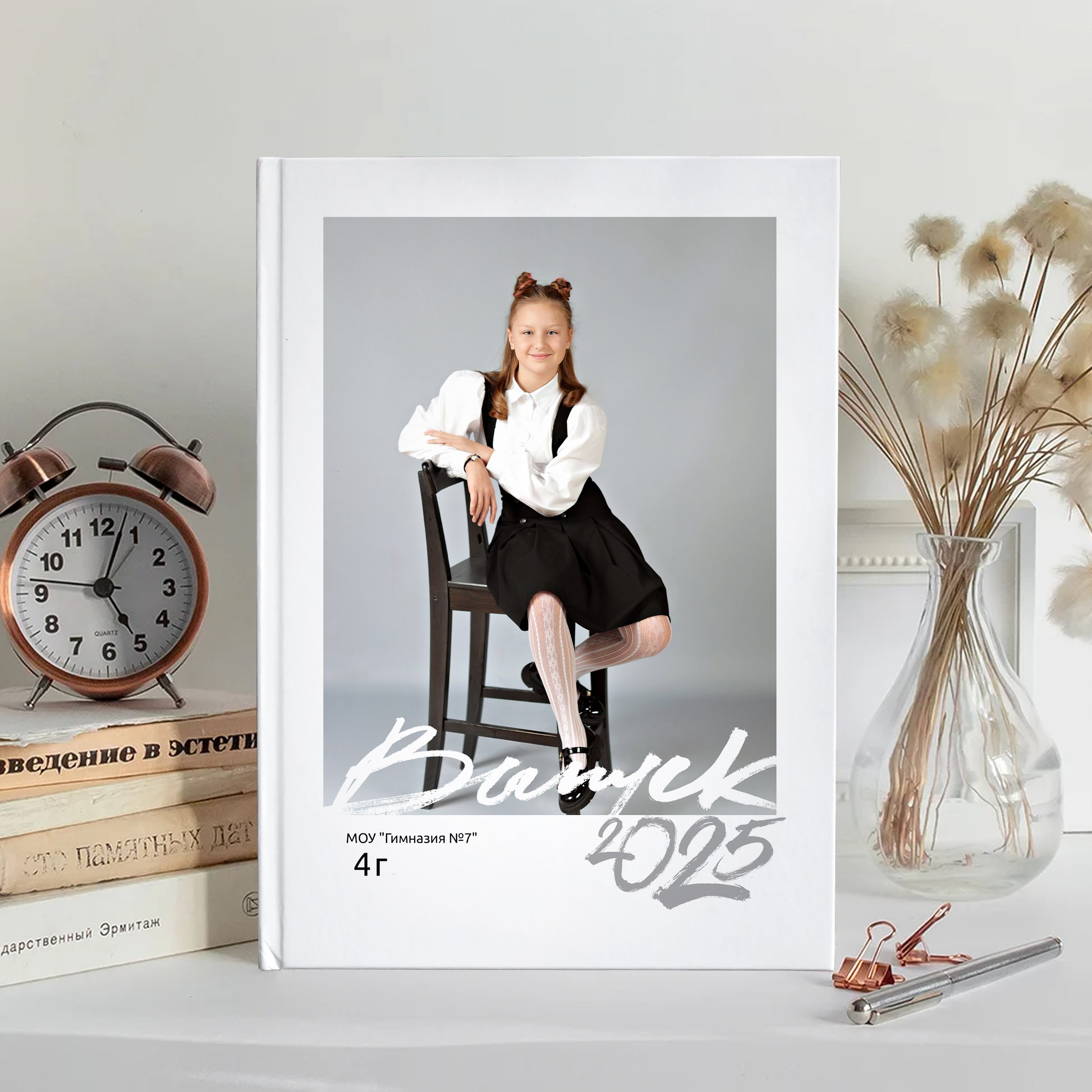 Выпускные альбомы и школьный фотограф в Подольске, Троицке, Щербинке, Москве и Московской области