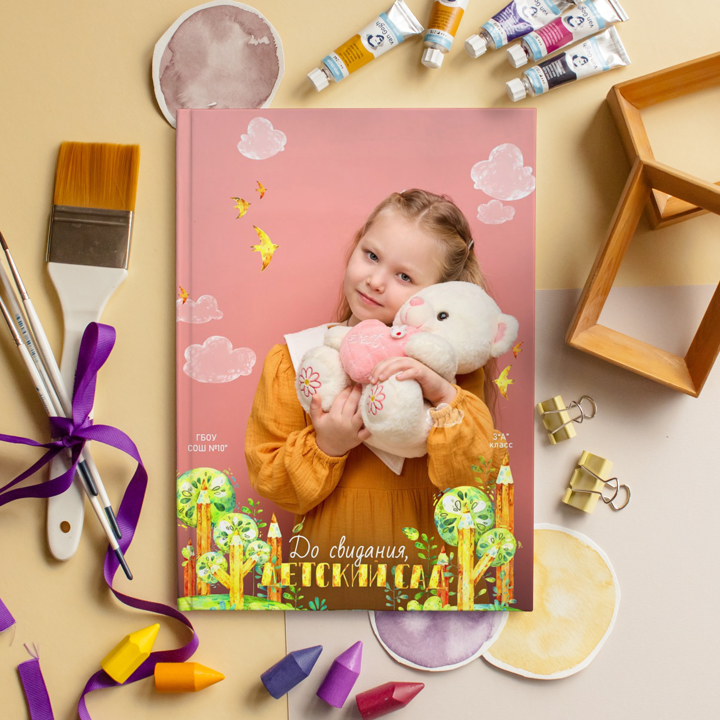 Фотоальбом для детского сада в Сызрани. Школьный фотограф, выпускные альбомы