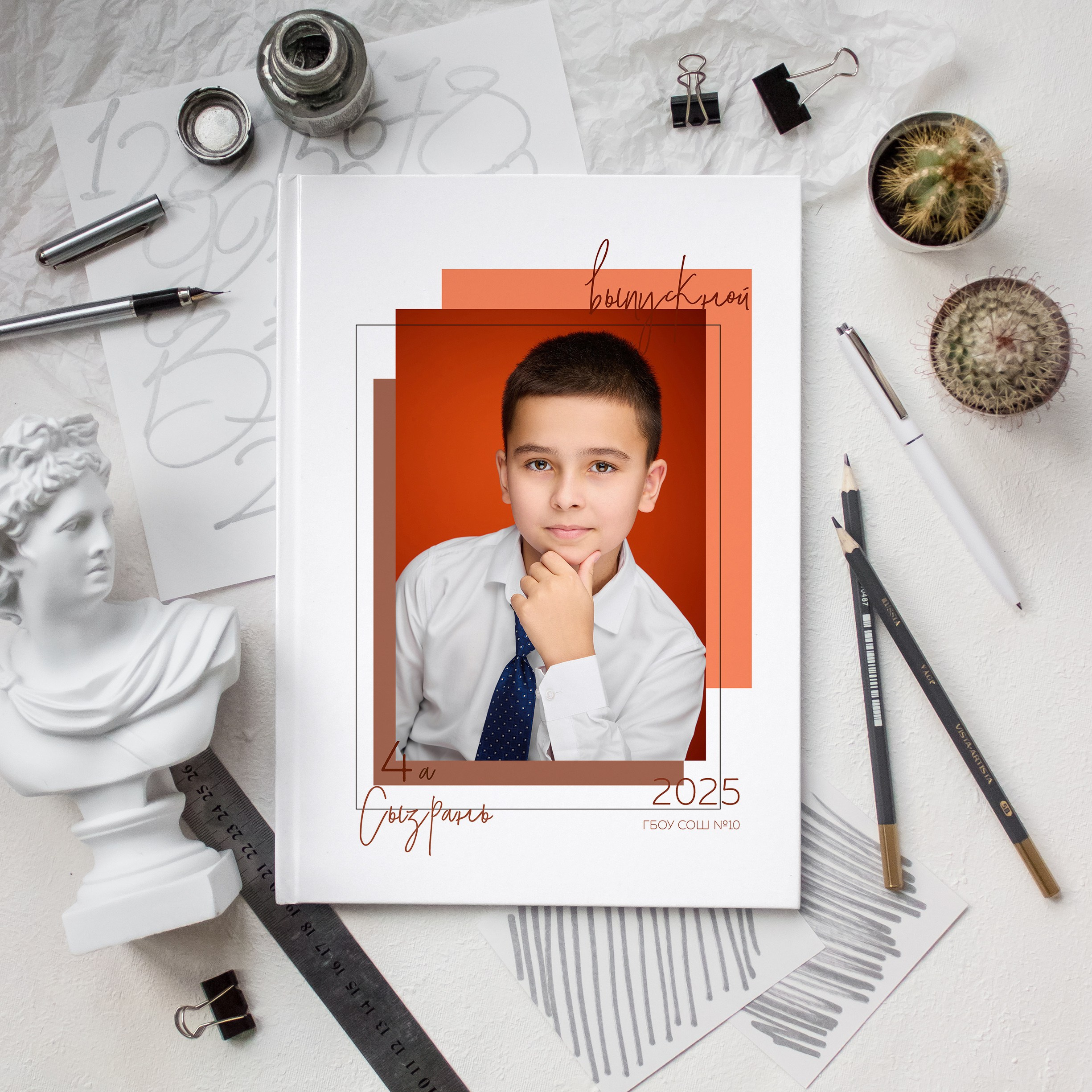 Начальная школа Сызрань студия. Школьный фотограф, выпускные альбомы