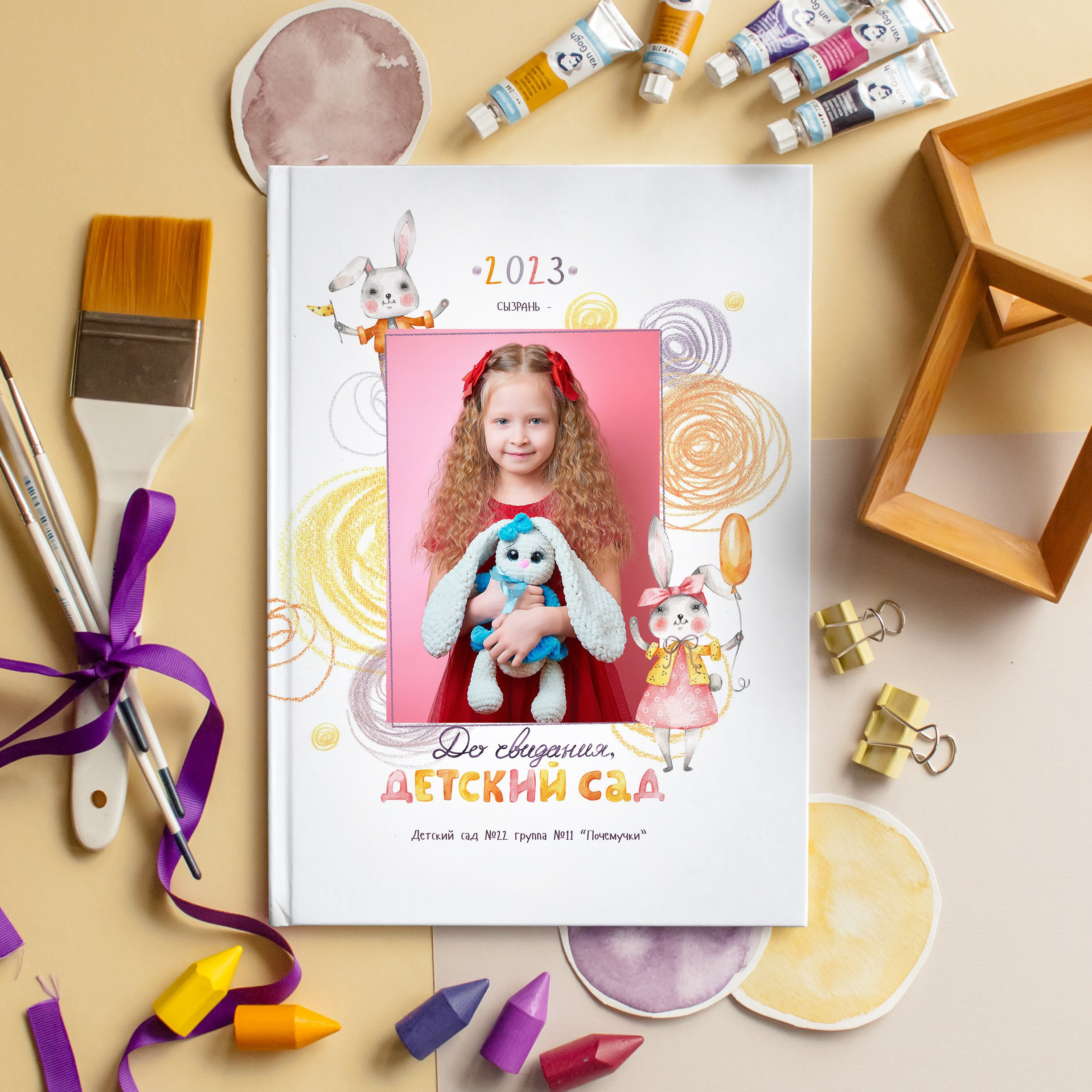 Выпускные альбомы для детского сада в садике (1). Школьный фотограф, выпускные альбомы