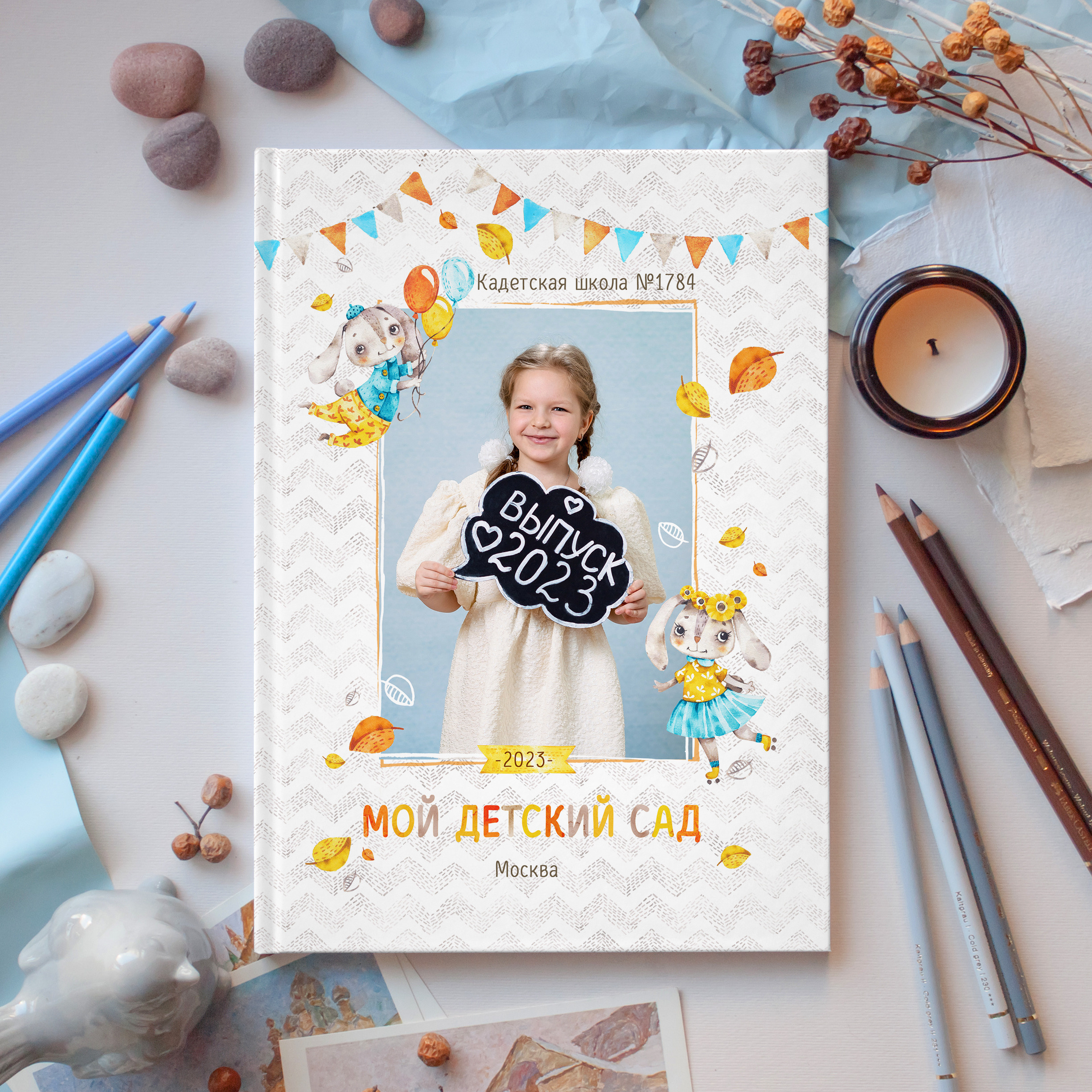 АЛЬБОМ «УШАСТИКИ». Выпускные альбомы для сада и школы в Москве