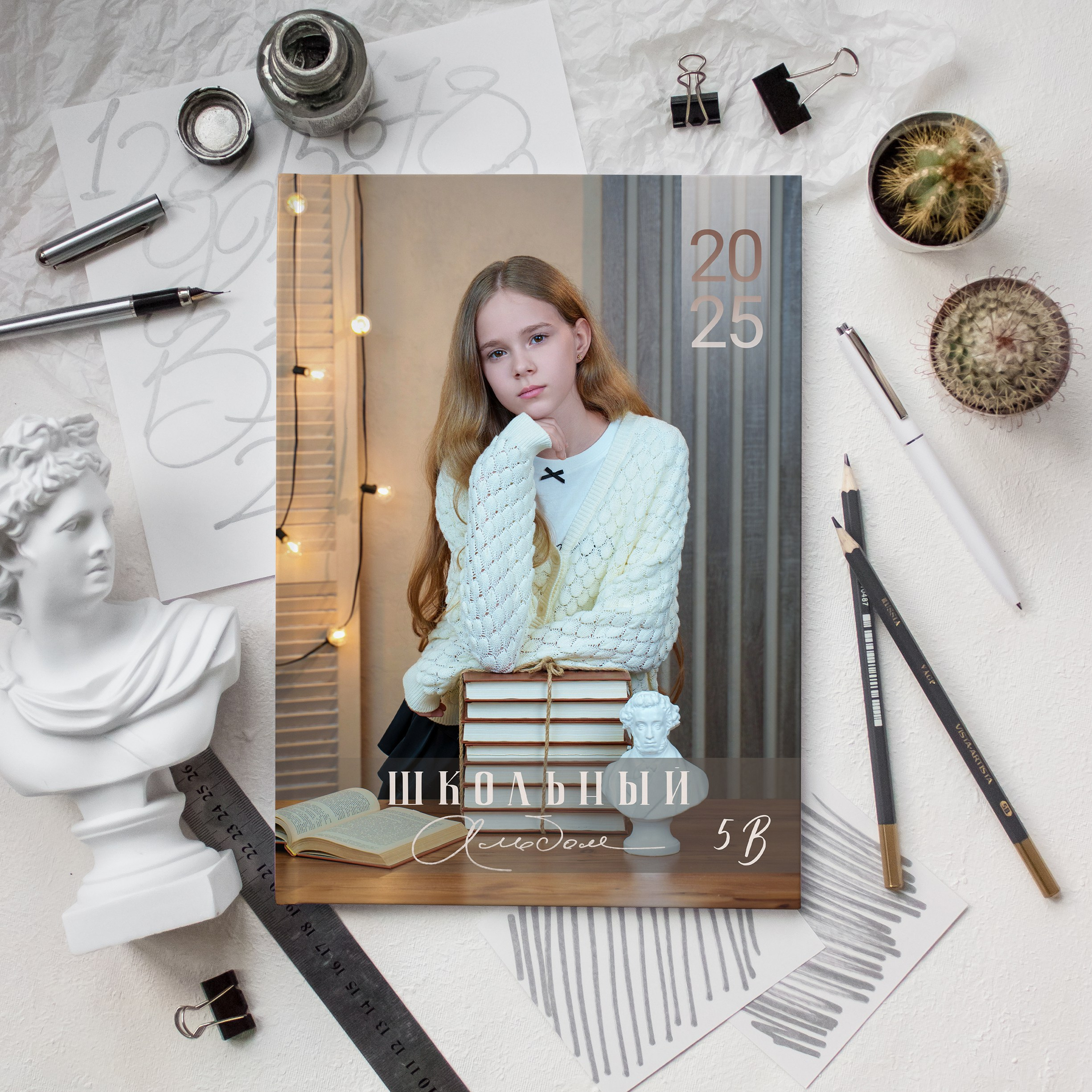 Школьные альбомы 7-11 класс. Семейная фотостудия «Like Moment» в Строгино
