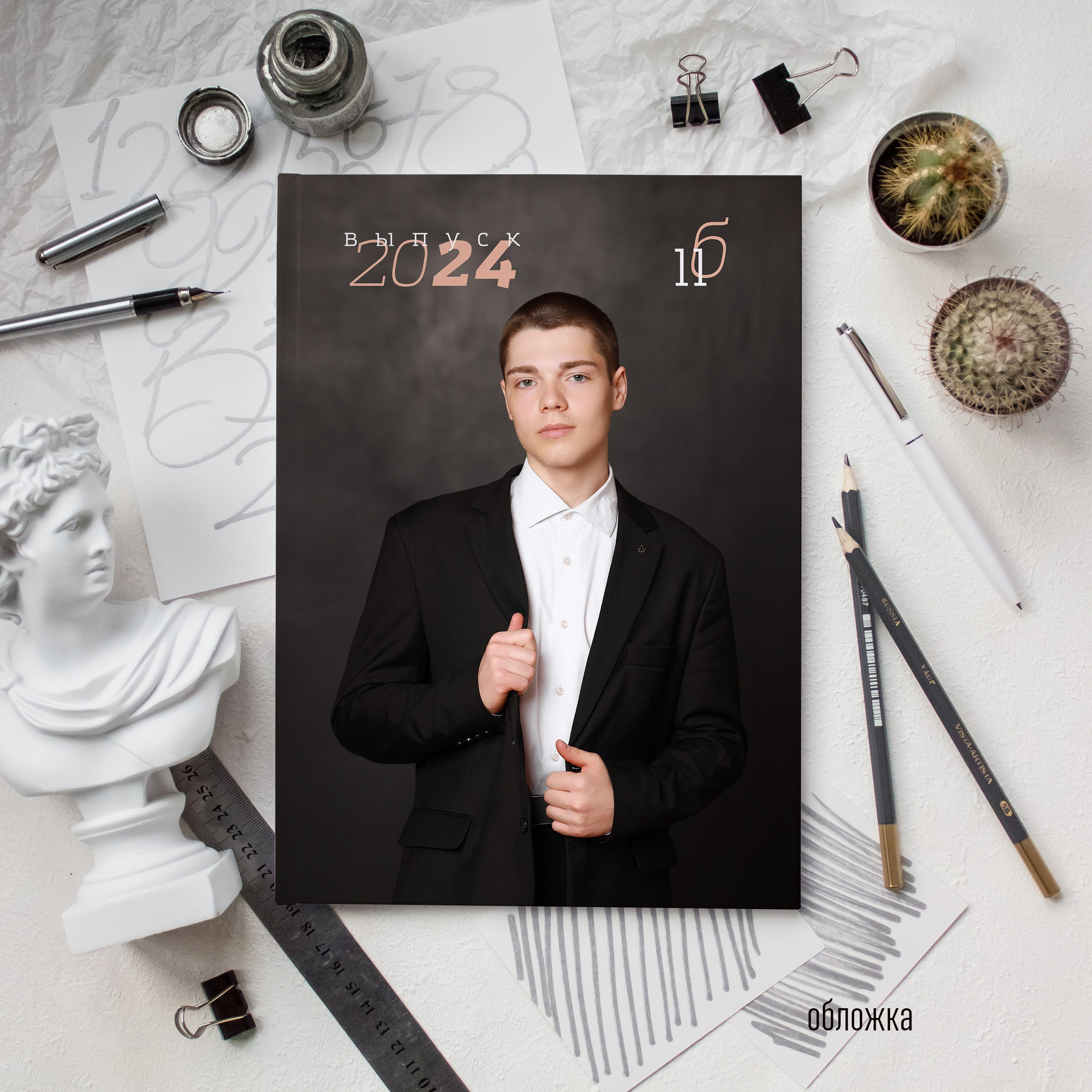 СТАРШАЯ ШКОЛА (9-11 КЛАСС). Школьный фотограф в Красноярске