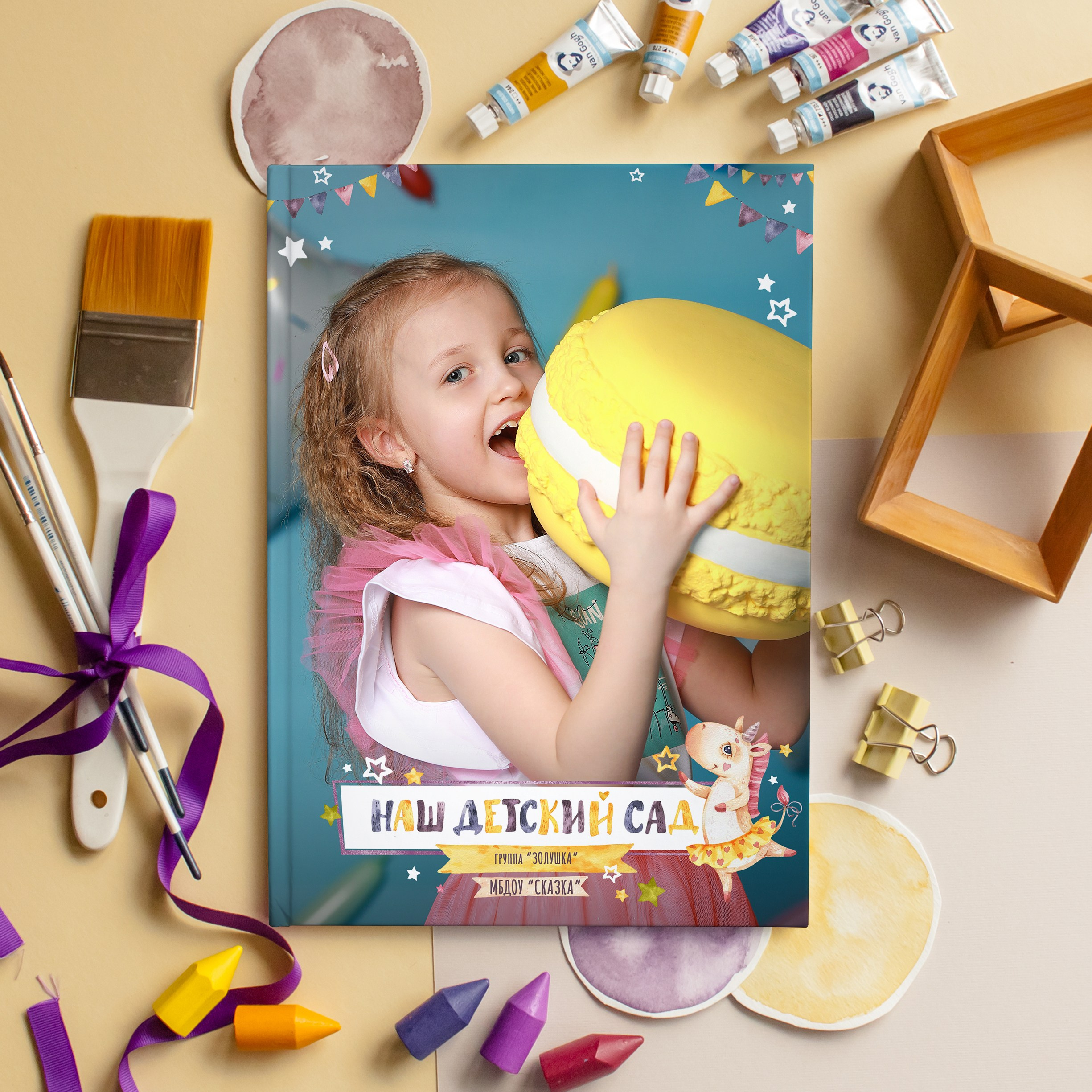 ДЕТСКИЙ САД. Школьный фотограф в Красноярске