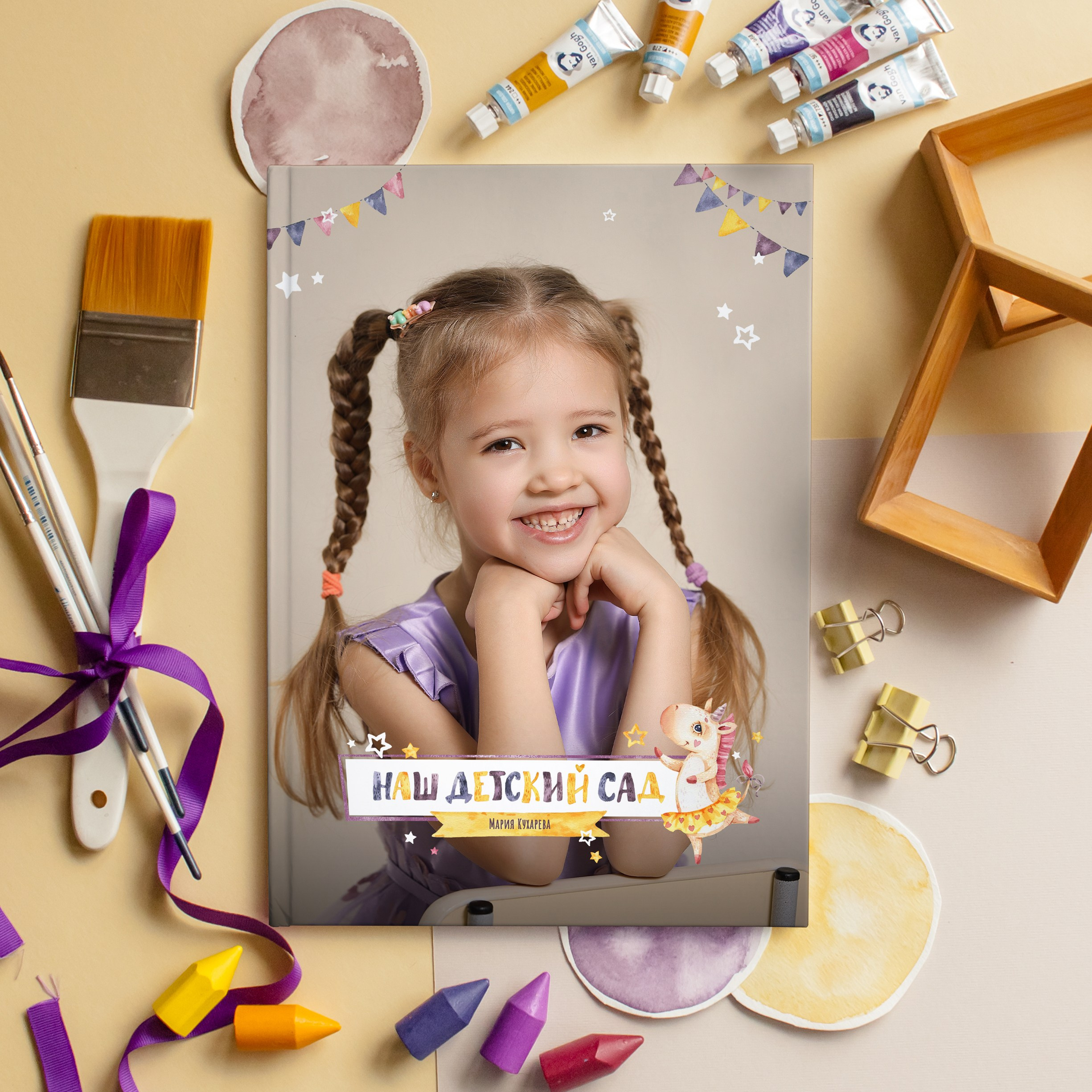 Школьный фотограф в Красноярске