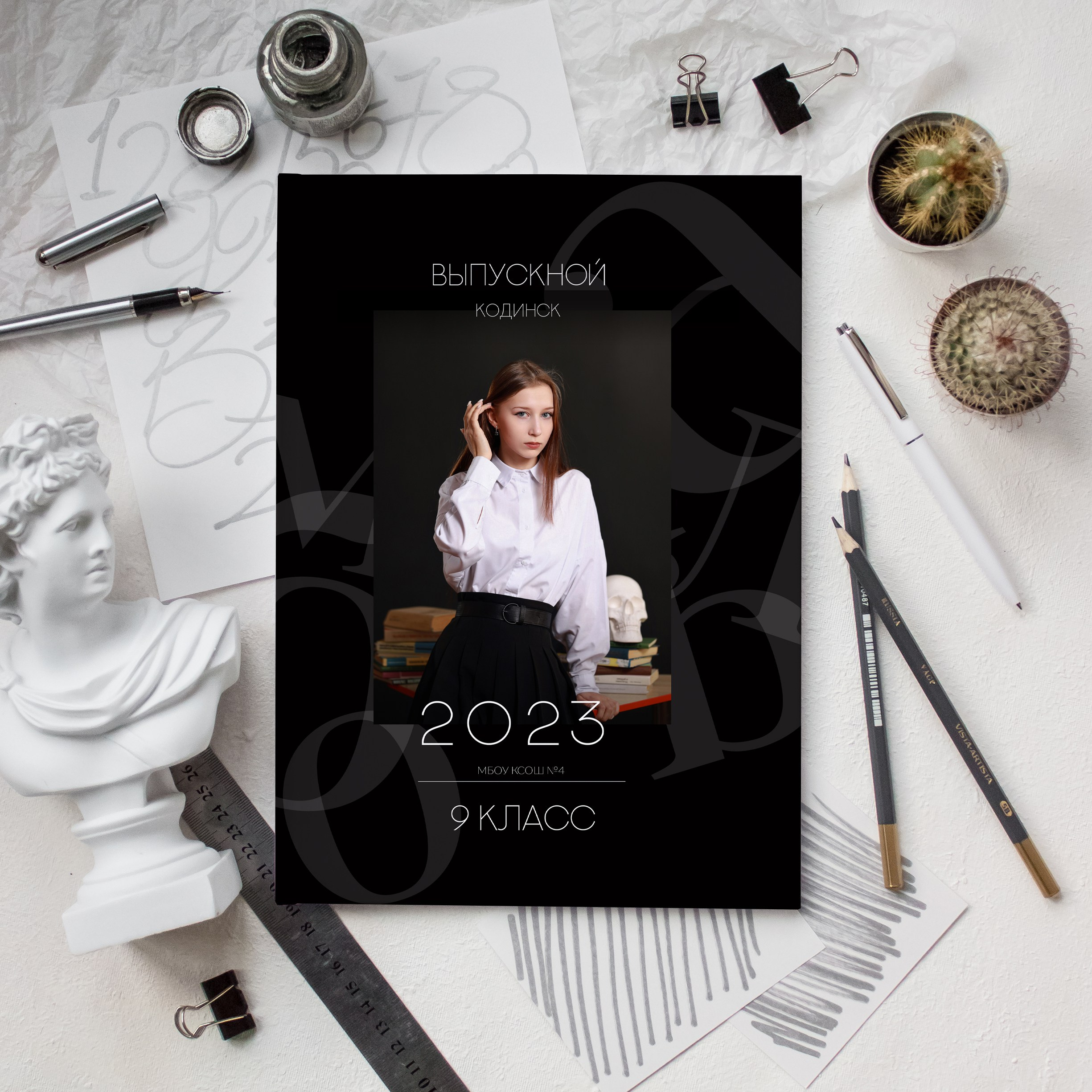 СТАРШАЯ ШКОЛА (9-11 КЛАСС). Школьный фотограф в Красноярске