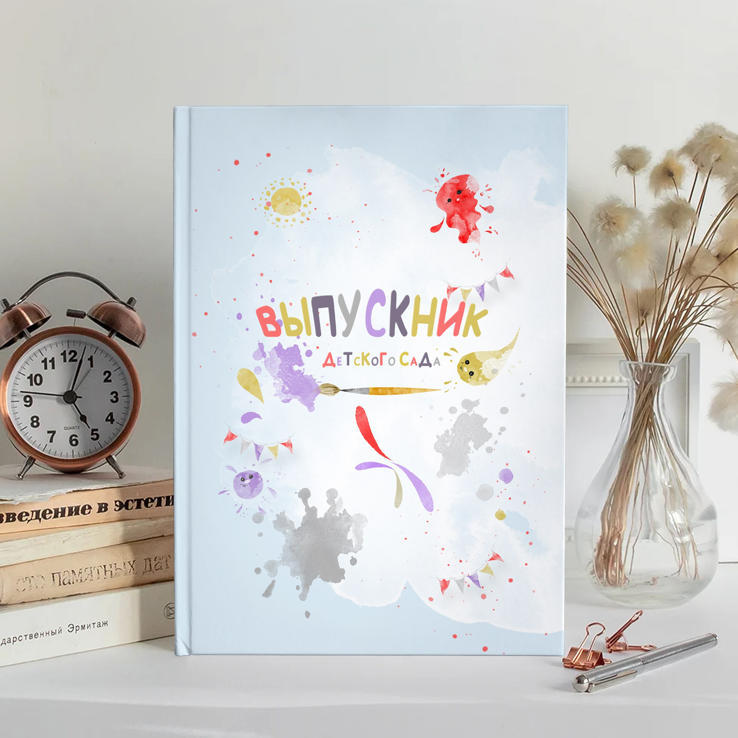 Детский сад. Выпускные альбомы в Томске. Леднева Олеся