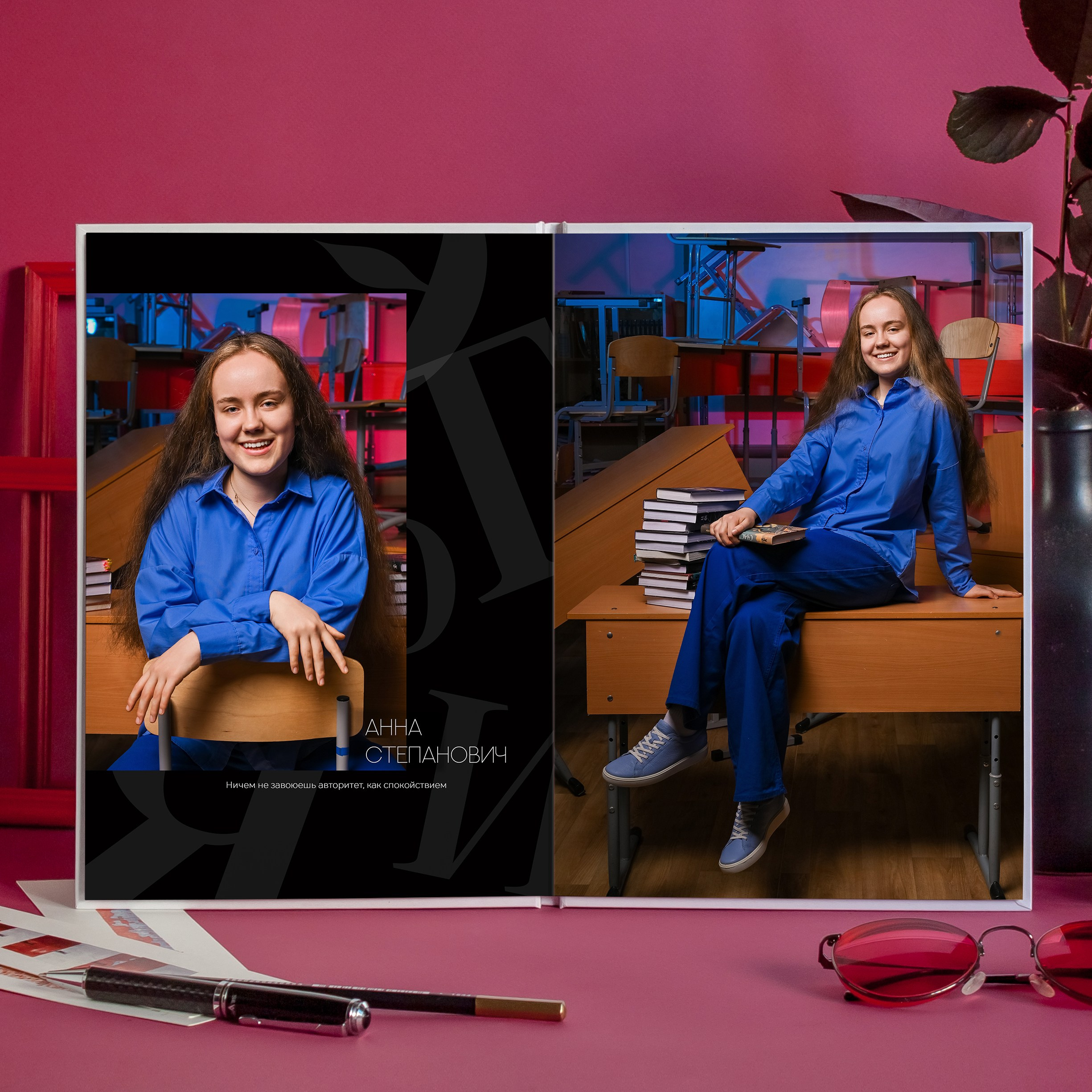 Старшие классы. Фотограф в Москве Кирилл Никонов