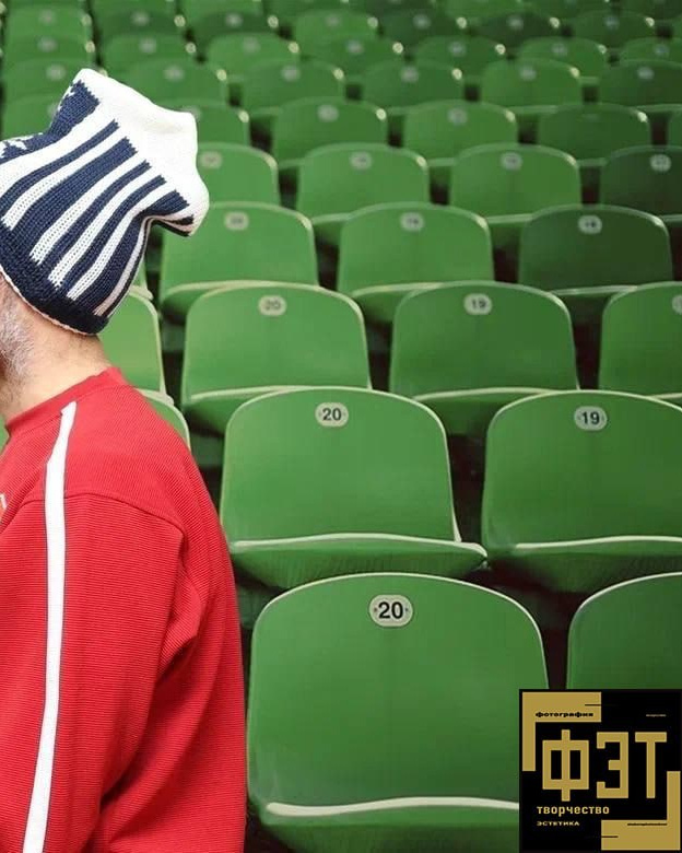 ФЭТ: Фотография Творчество Эстетика