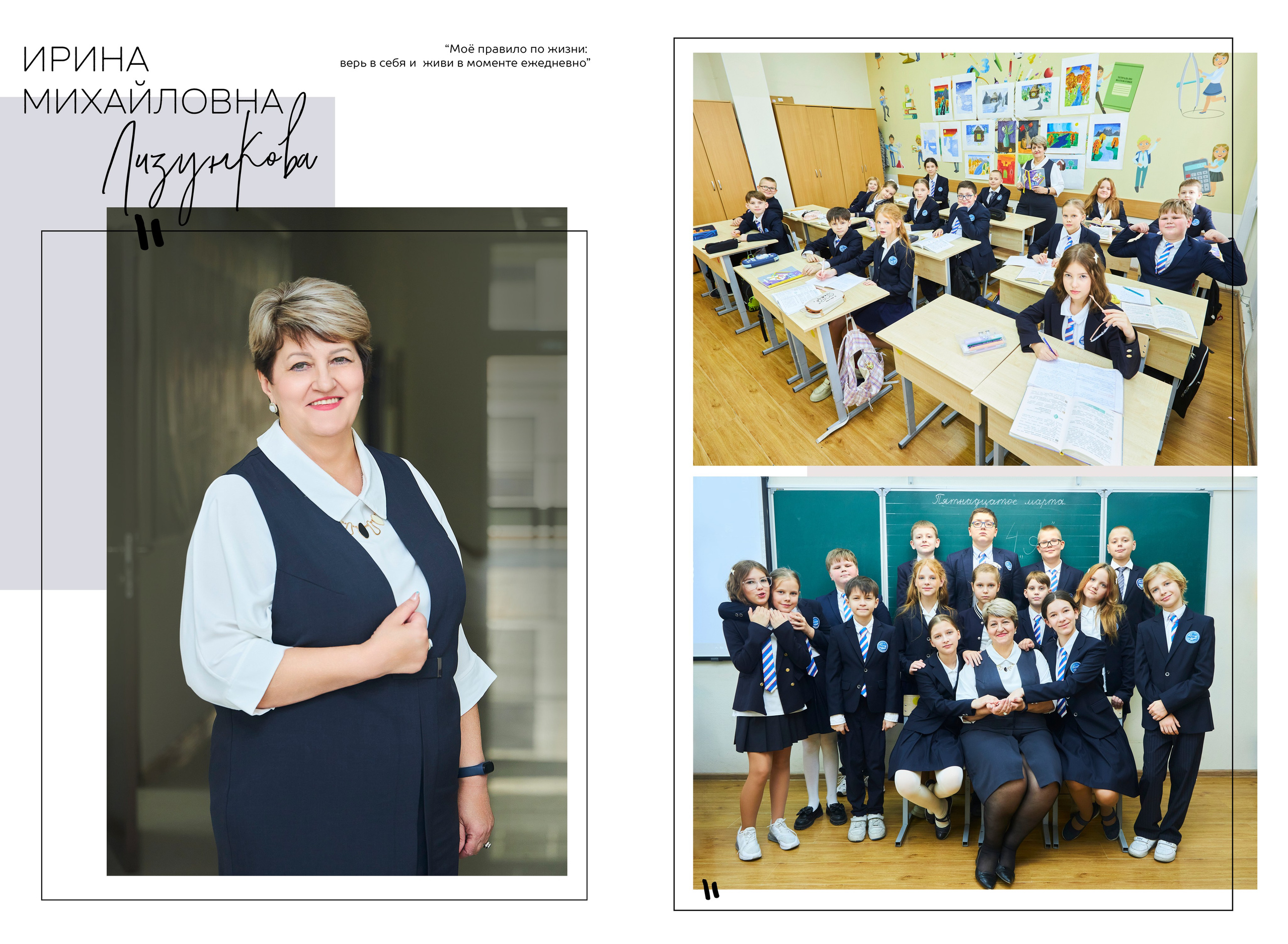 Альбом 25 разворотов. Фотосъёмка и фотоальбомы от ZARA photo