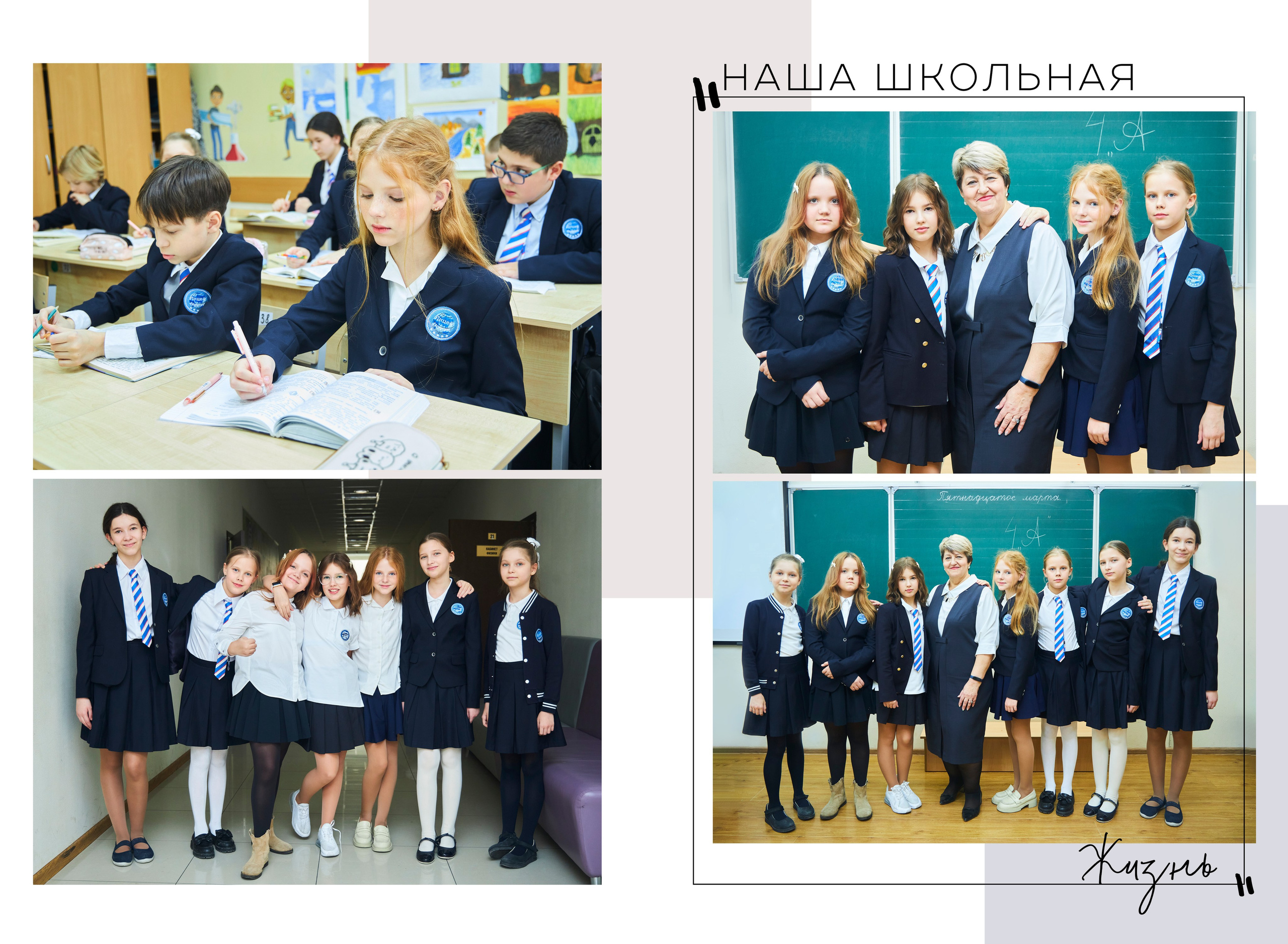 Альбом 25 разворотов. Фотосъёмка и фотоальбомы от ZARA photo
