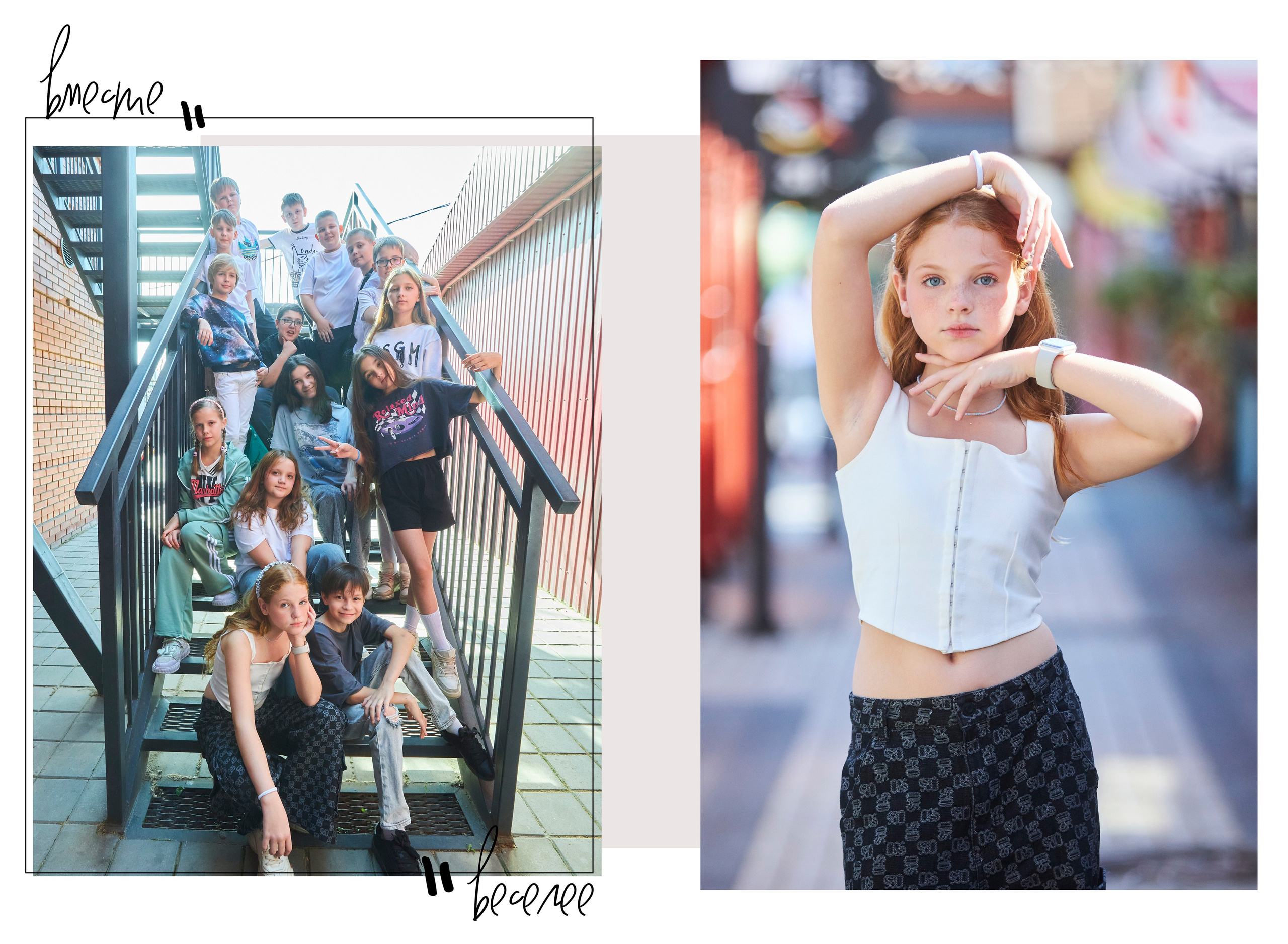 Альбом 25 разворотов. Фотосъёмка и фотоальбомы от ZARA photo