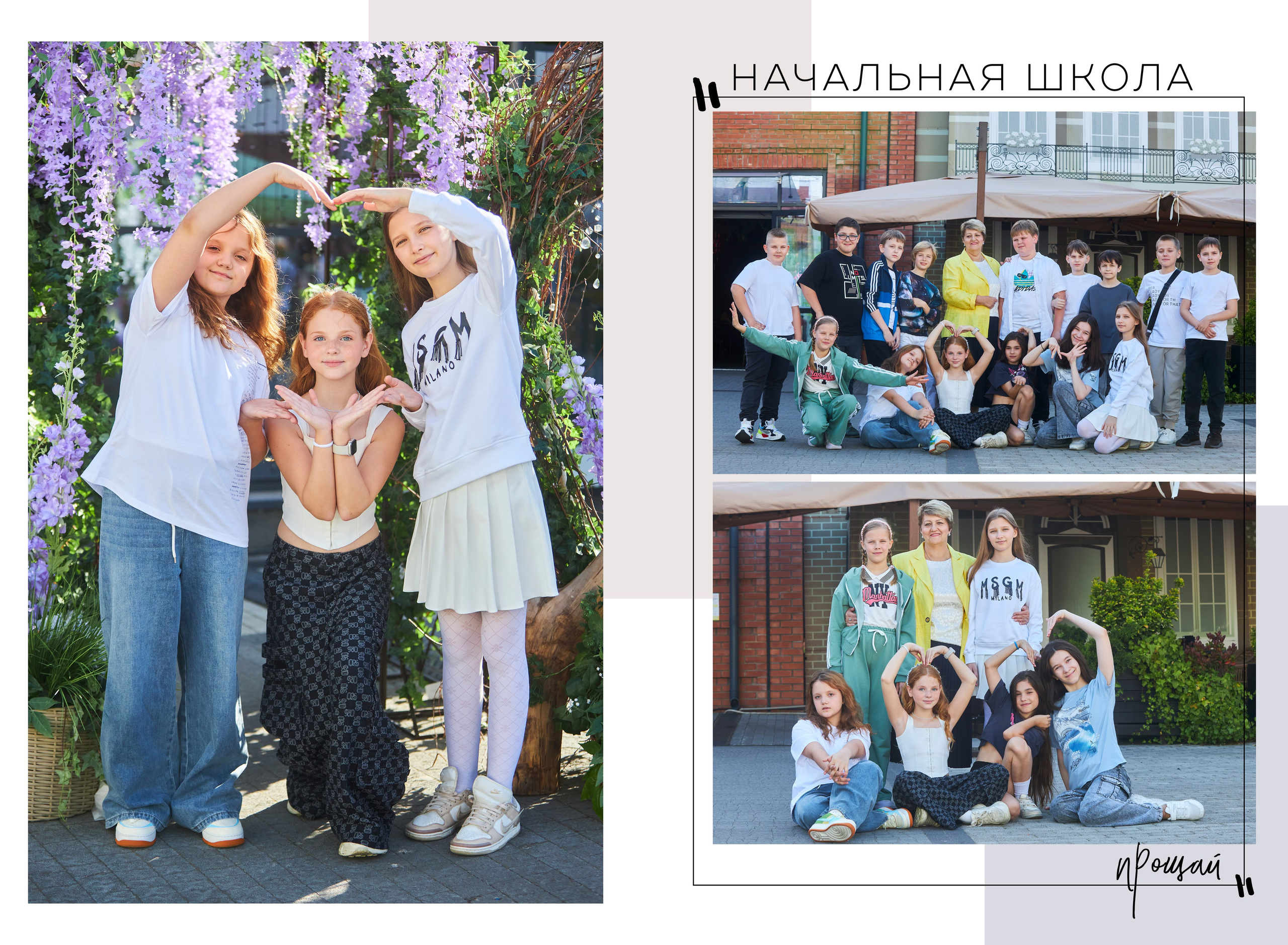 Альбом 25 разворотов. Фотосъёмка и фотоальбомы от ZARA photo
