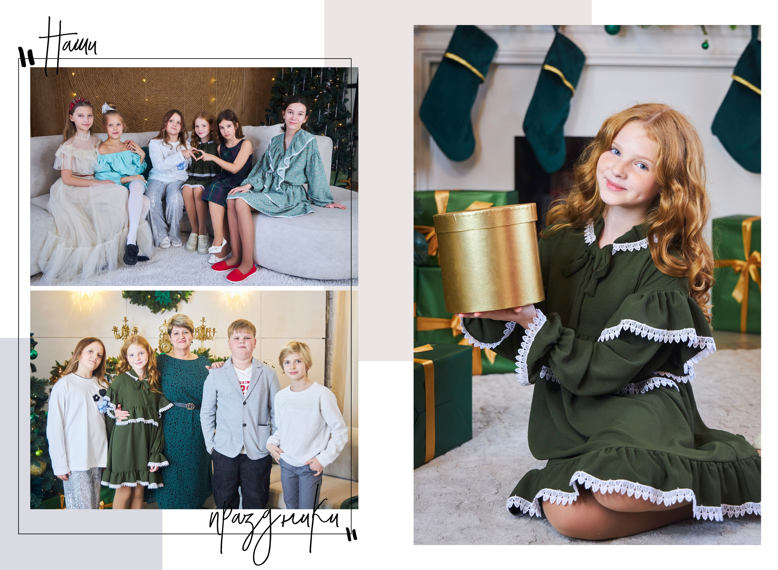 Альбом 25 разворотов. Фотосъёмка и фотоальбомы от ZARA photo