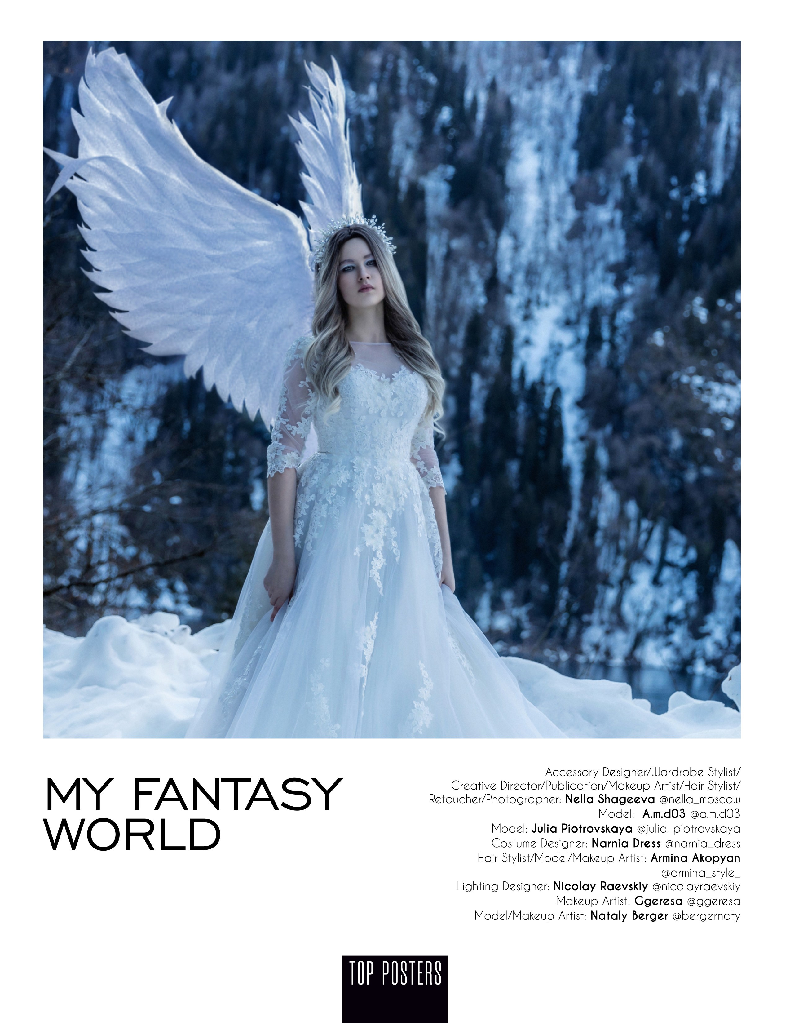 Публикации. Фотограф в Москве Нелла Шагеева