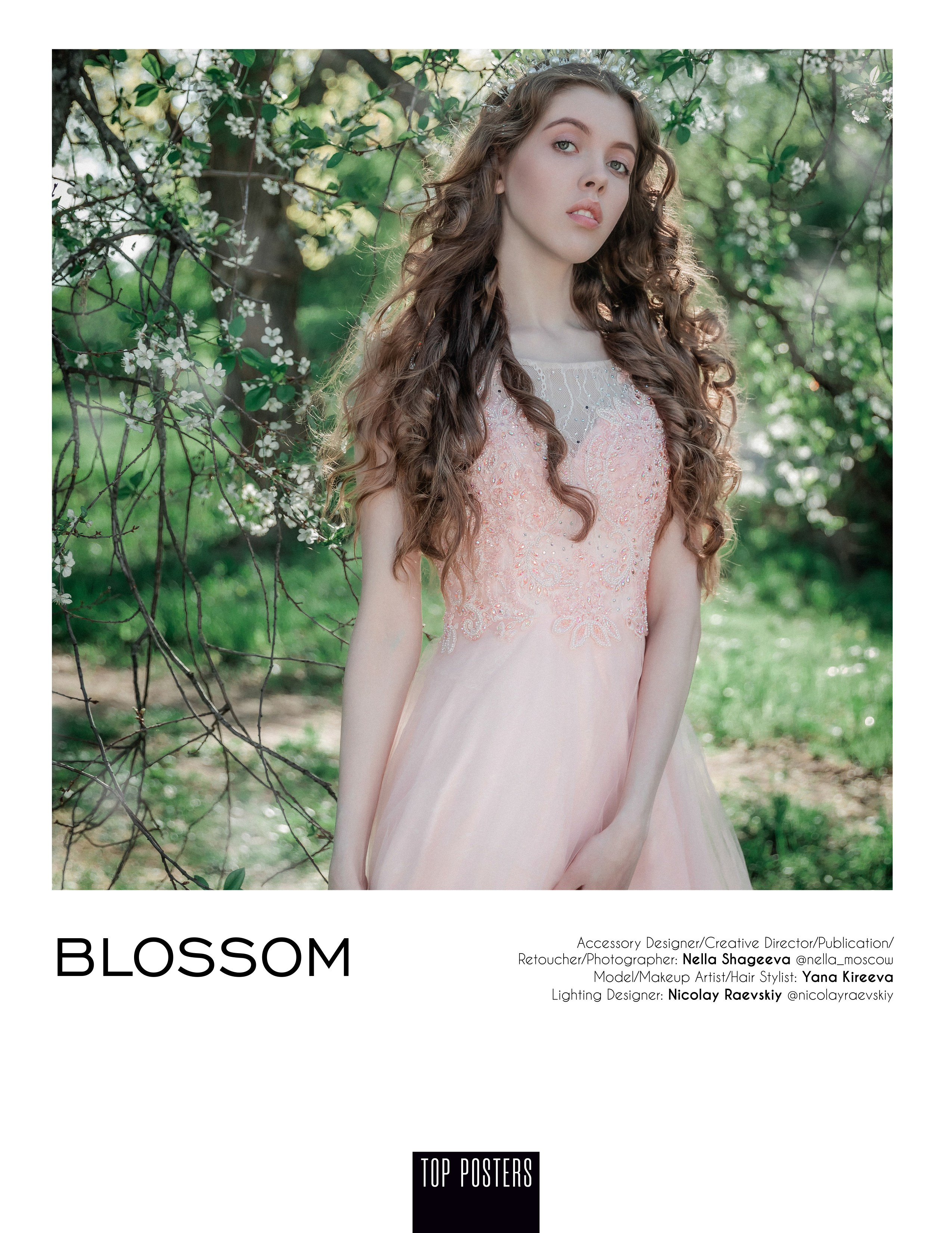 Публикации. Фотограф в Москве Нелла Шагеева