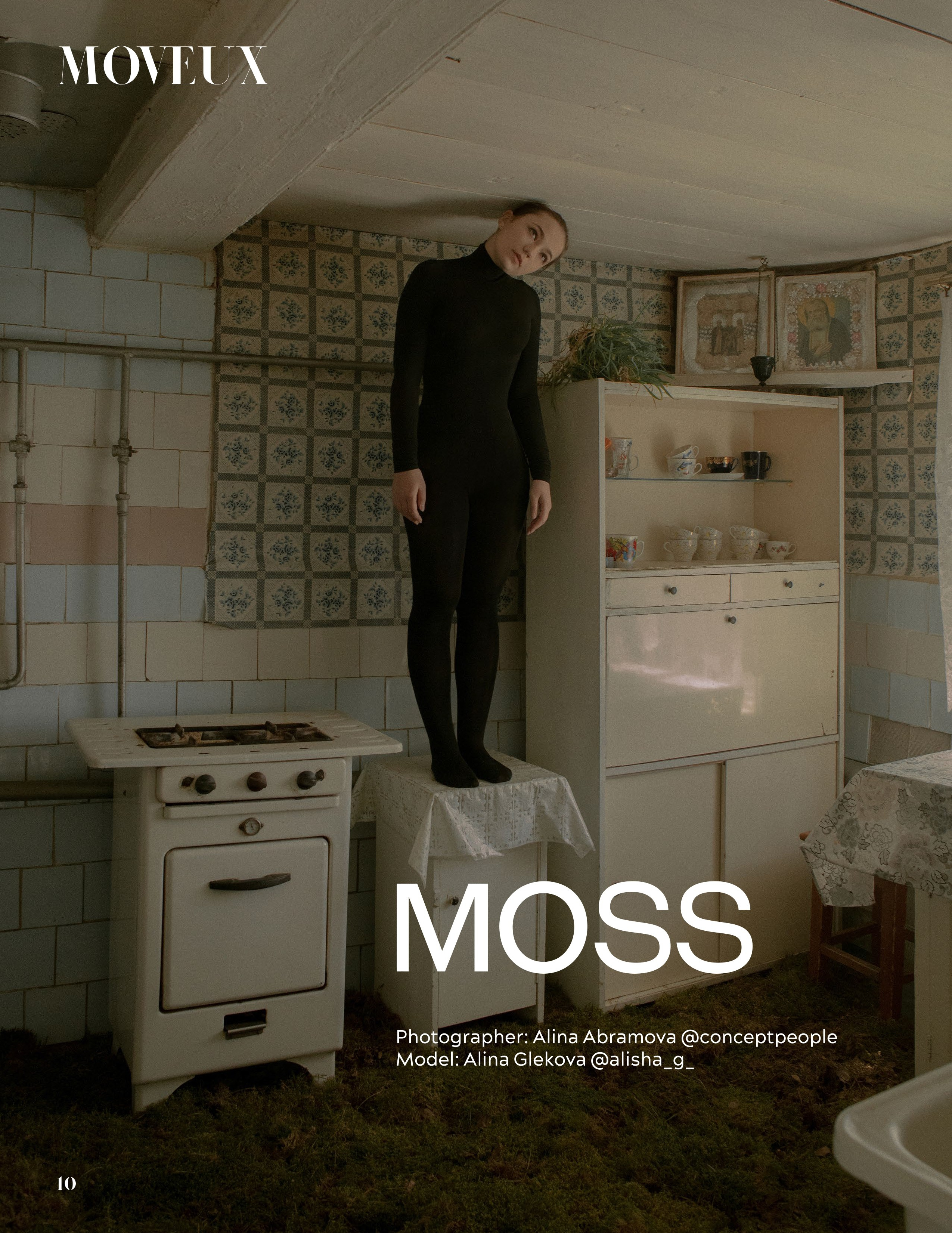 Публикации. Фотограф в Нижнем Новгороде и Москве Алина Абрамова