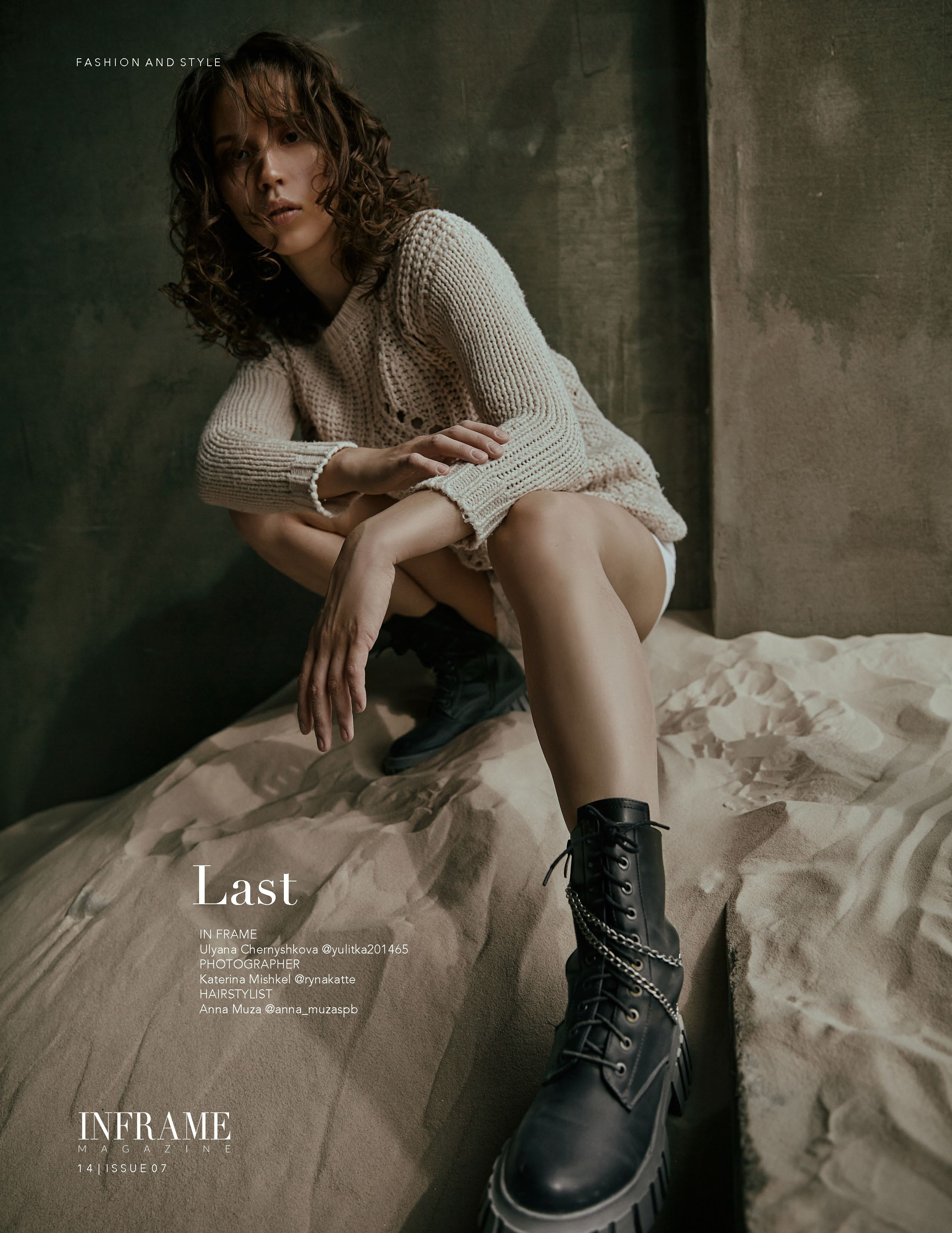 Публикации в журналах 2022. Рекламный фотограф Санкт-Петербург Катерина Мишкель