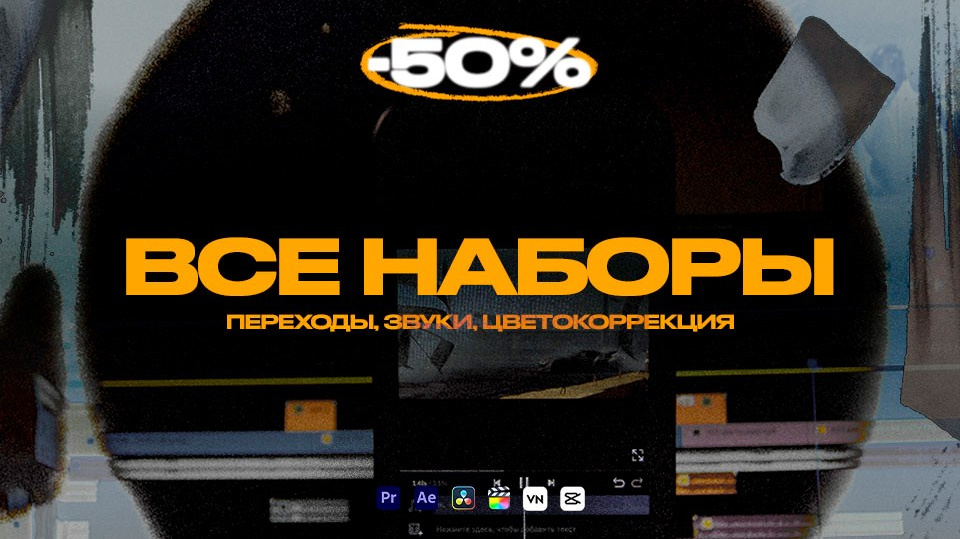 MLSHV