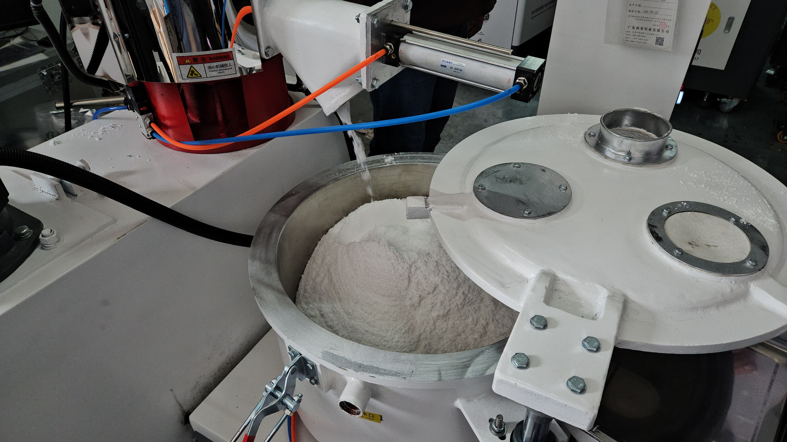 Китай. Июль 2025