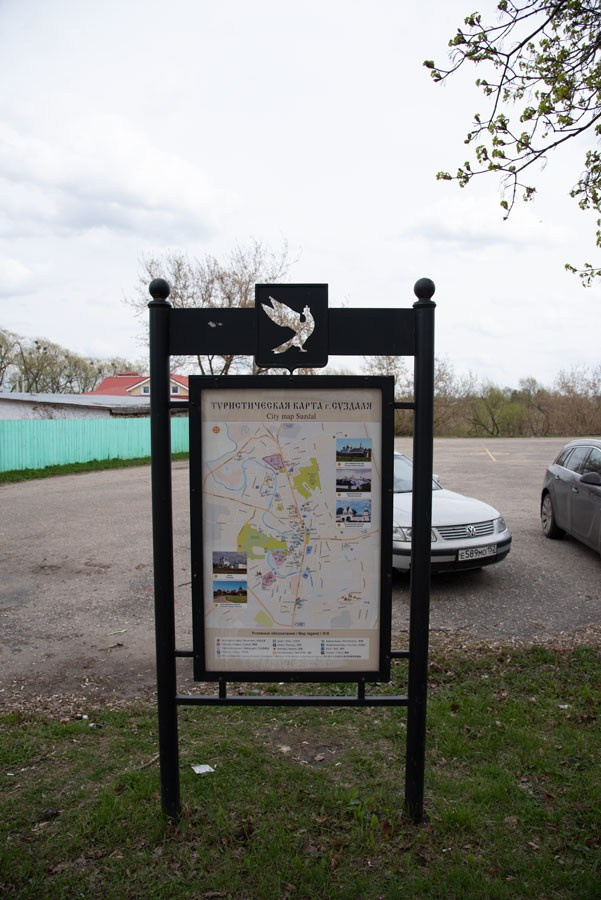 Объектив как кисть художника. НЕЙРО-АРТы Воеводова