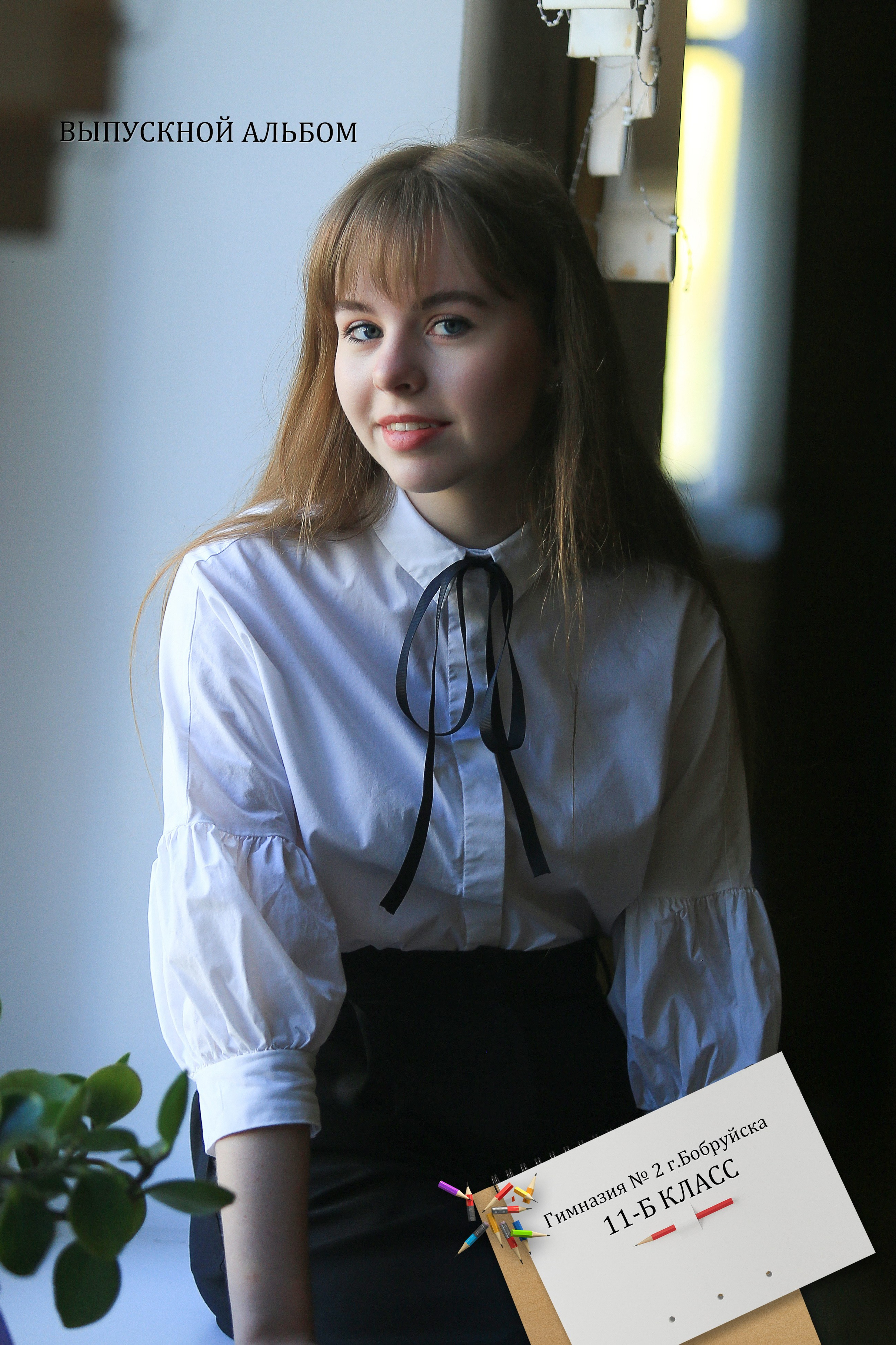 Семейный и детский фотограф Виталий Катюшин