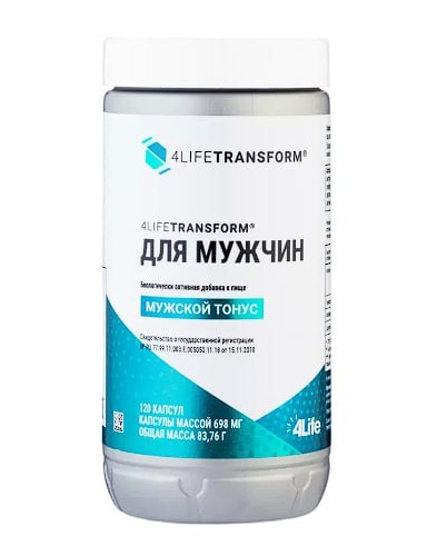 Трансфер фактор