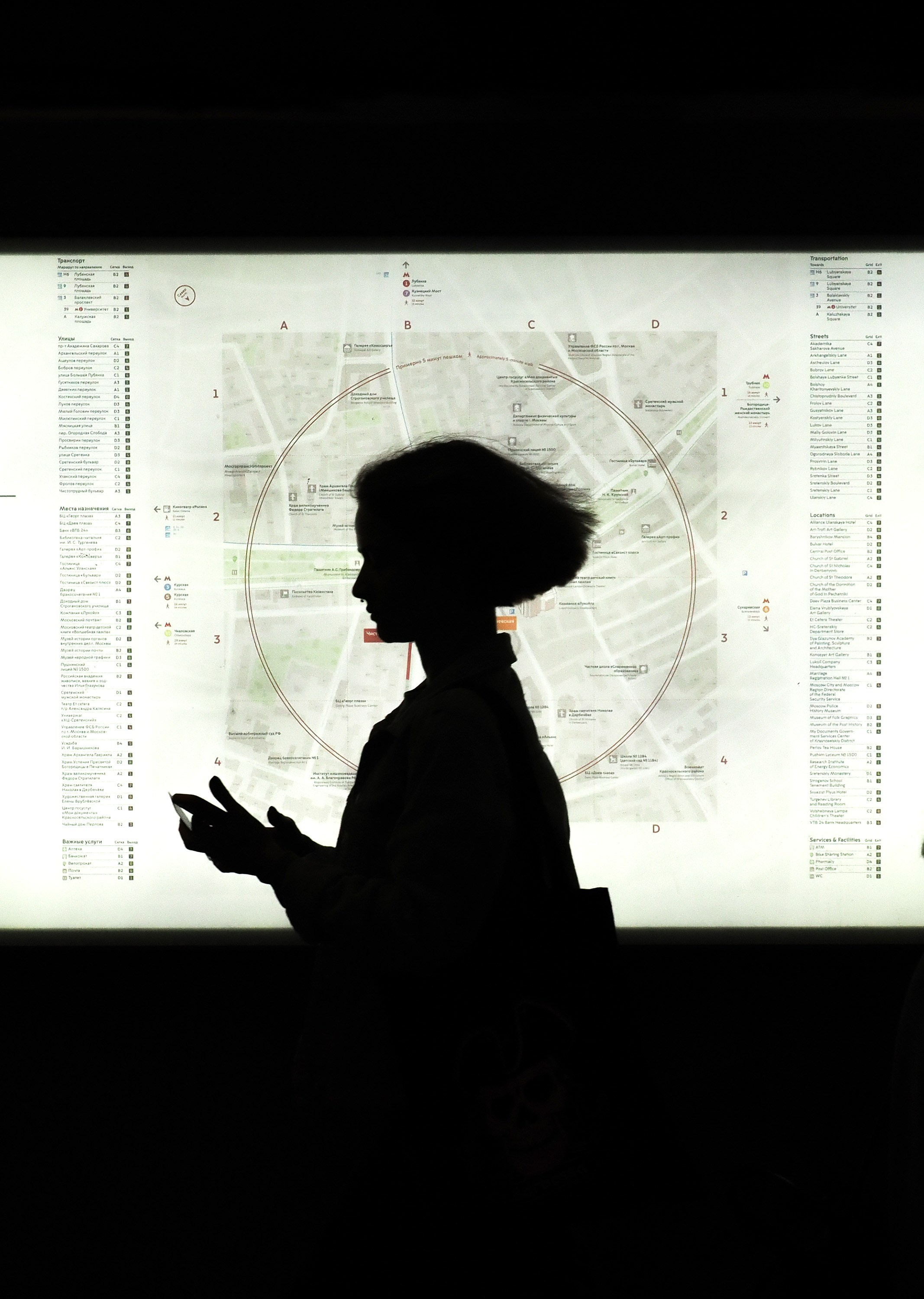 Portfolio Award 2024