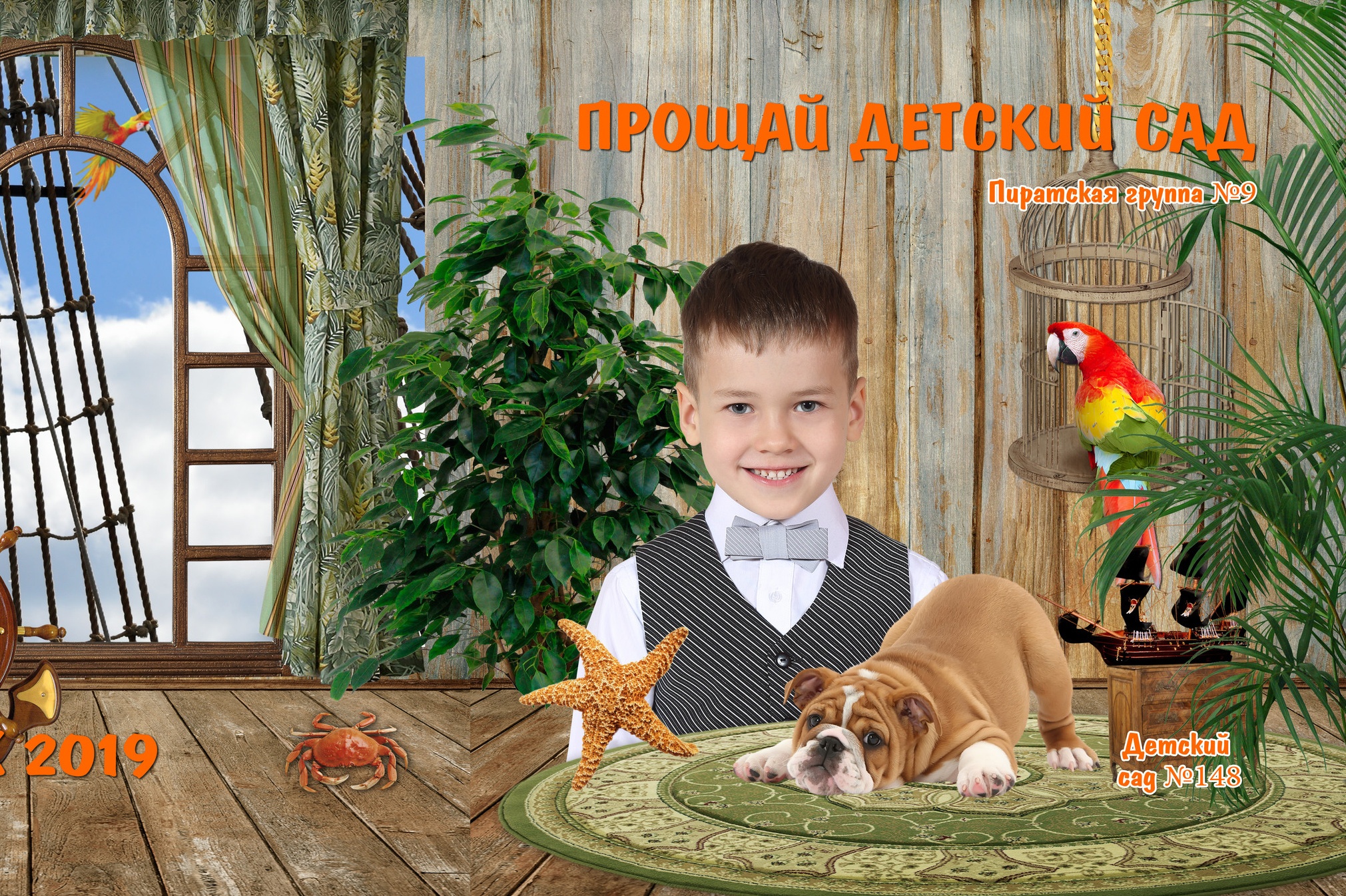 Фотокниги для выпускников детского сада. Выпускные фотокниги