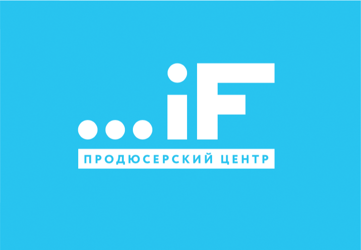 Продюсерский цент Марии Фроловой